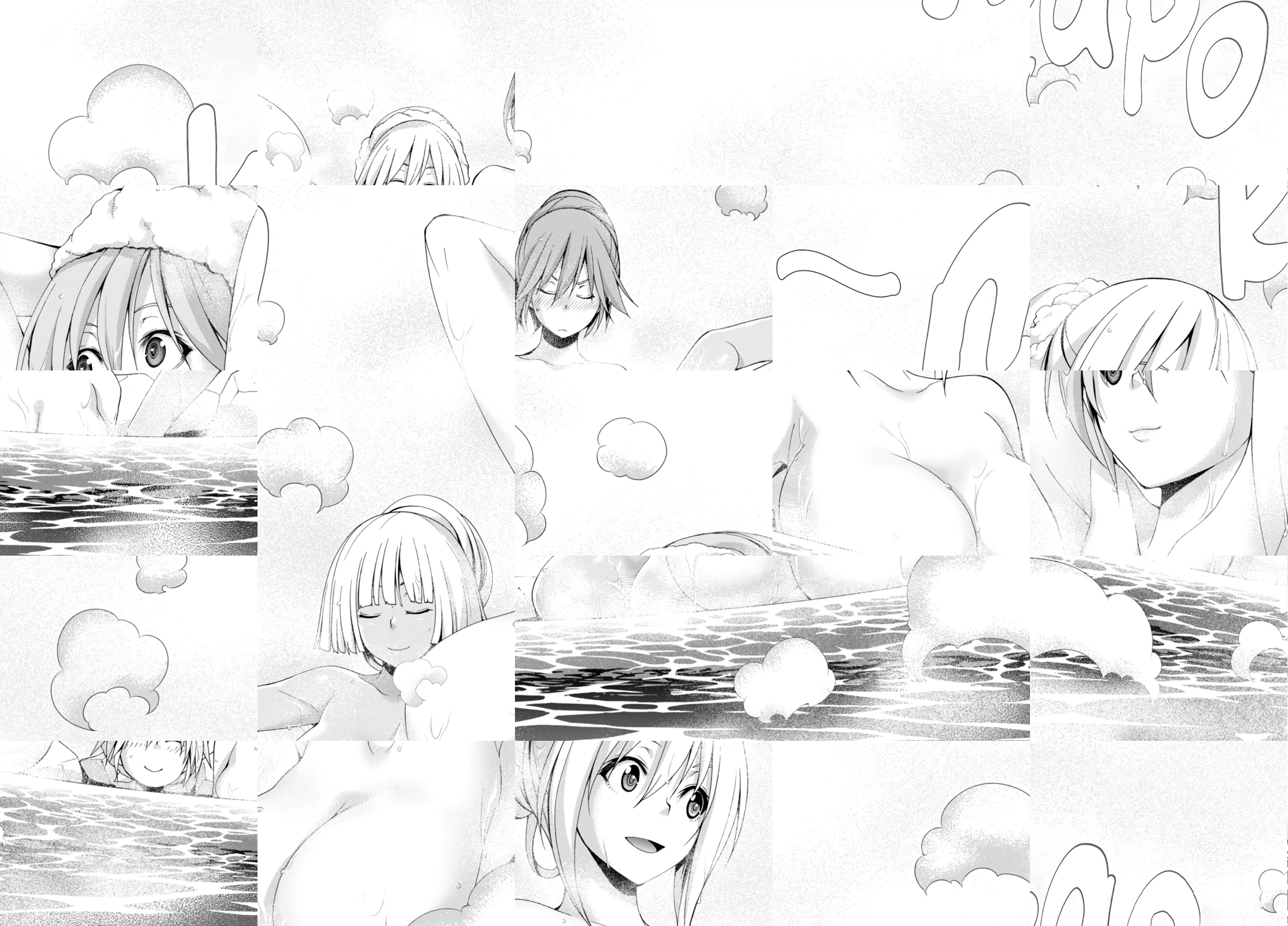 Trinity Seven Chapter 139 page 21 - 