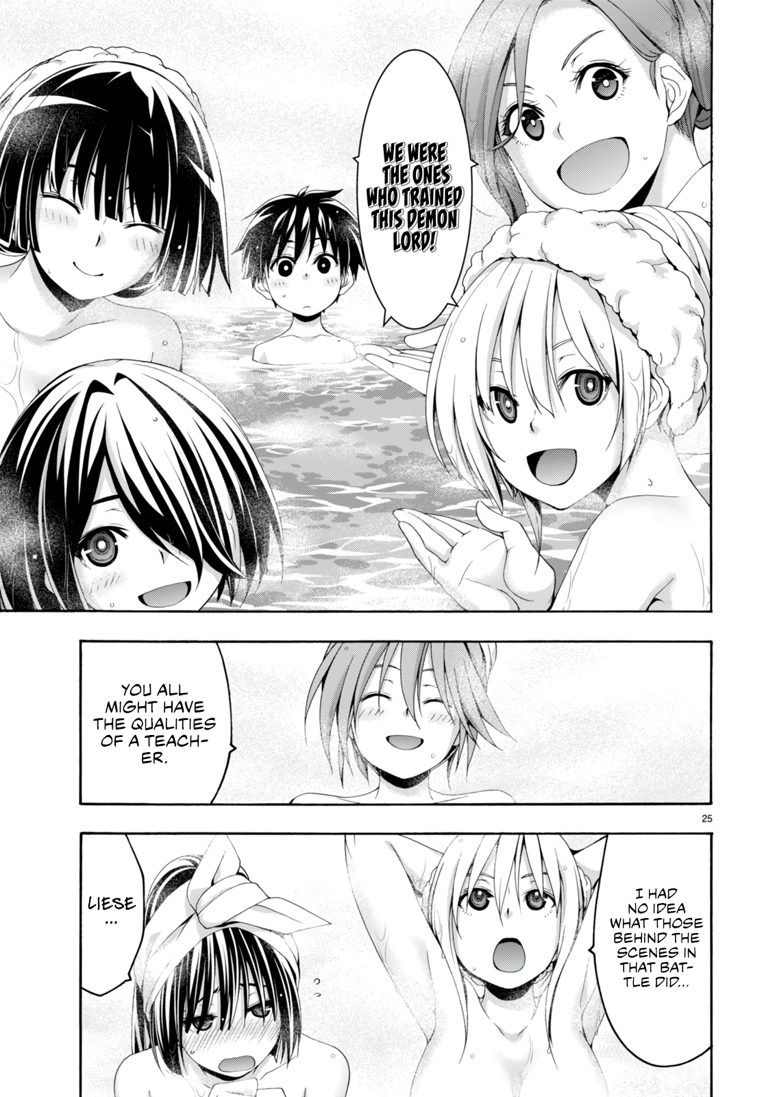 Trinity Seven Chapter 139 page 25 - 