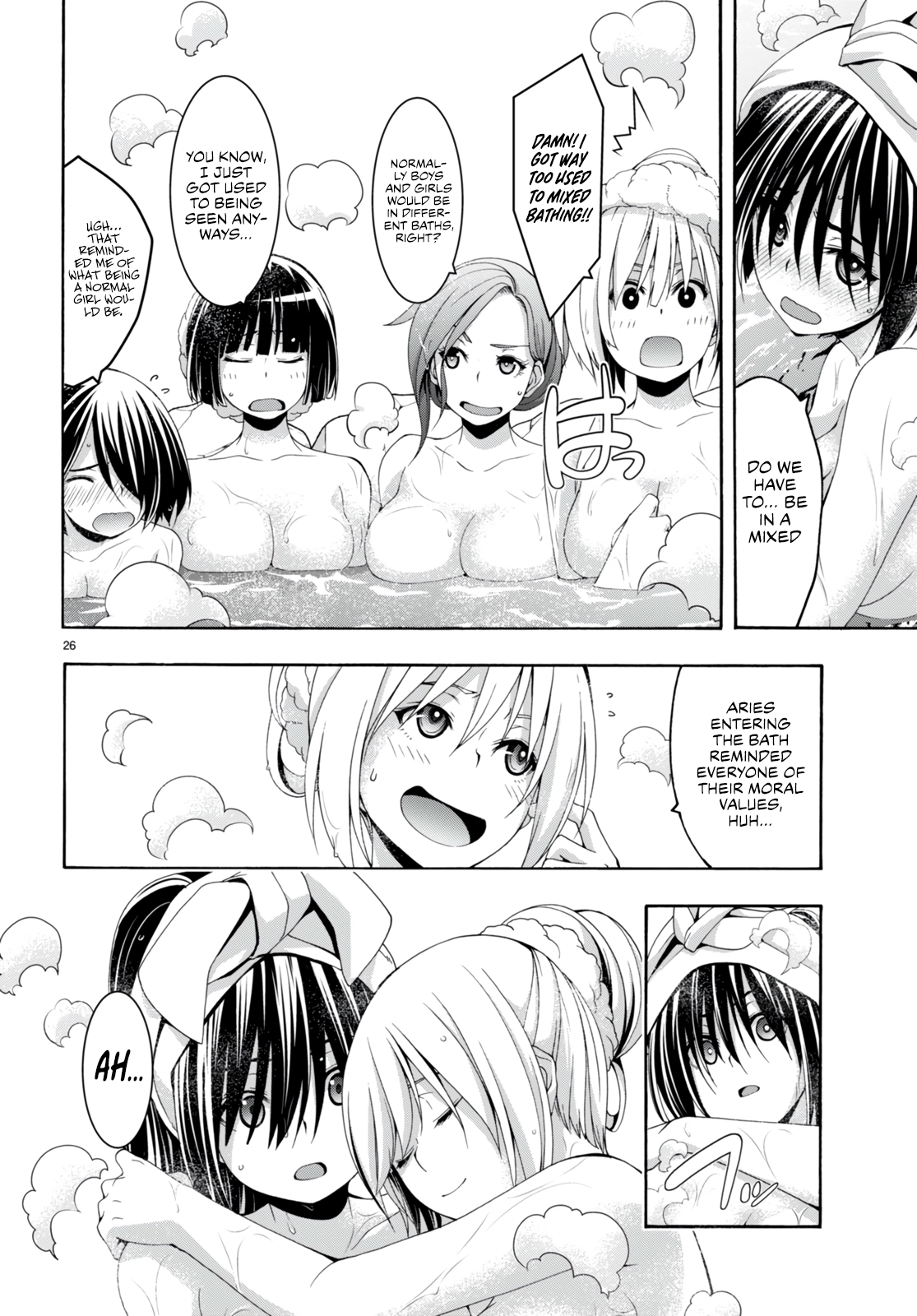 Trinity Seven Chapter 139 page 26 - 