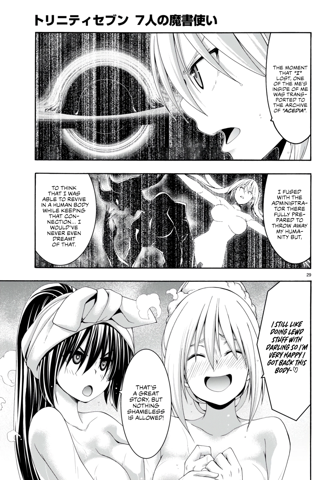 Trinity Seven Chapter 139 page 29 - 