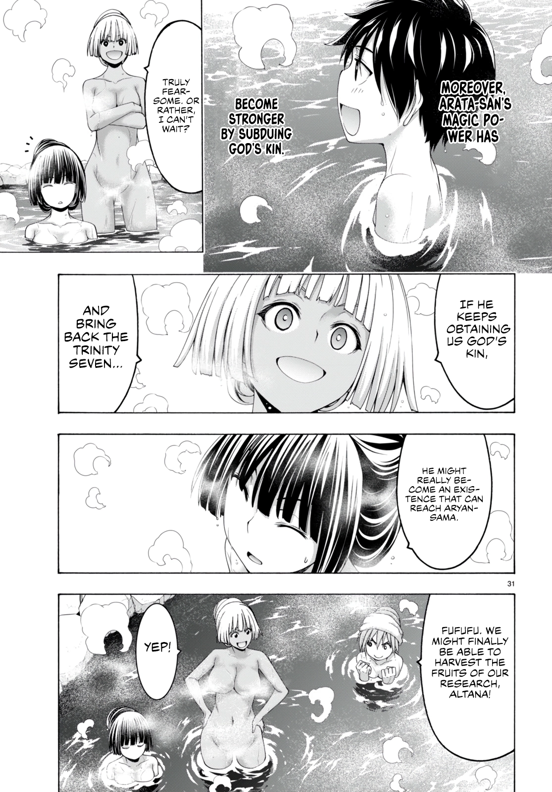 Trinity Seven Chapter 139 page 31 - 