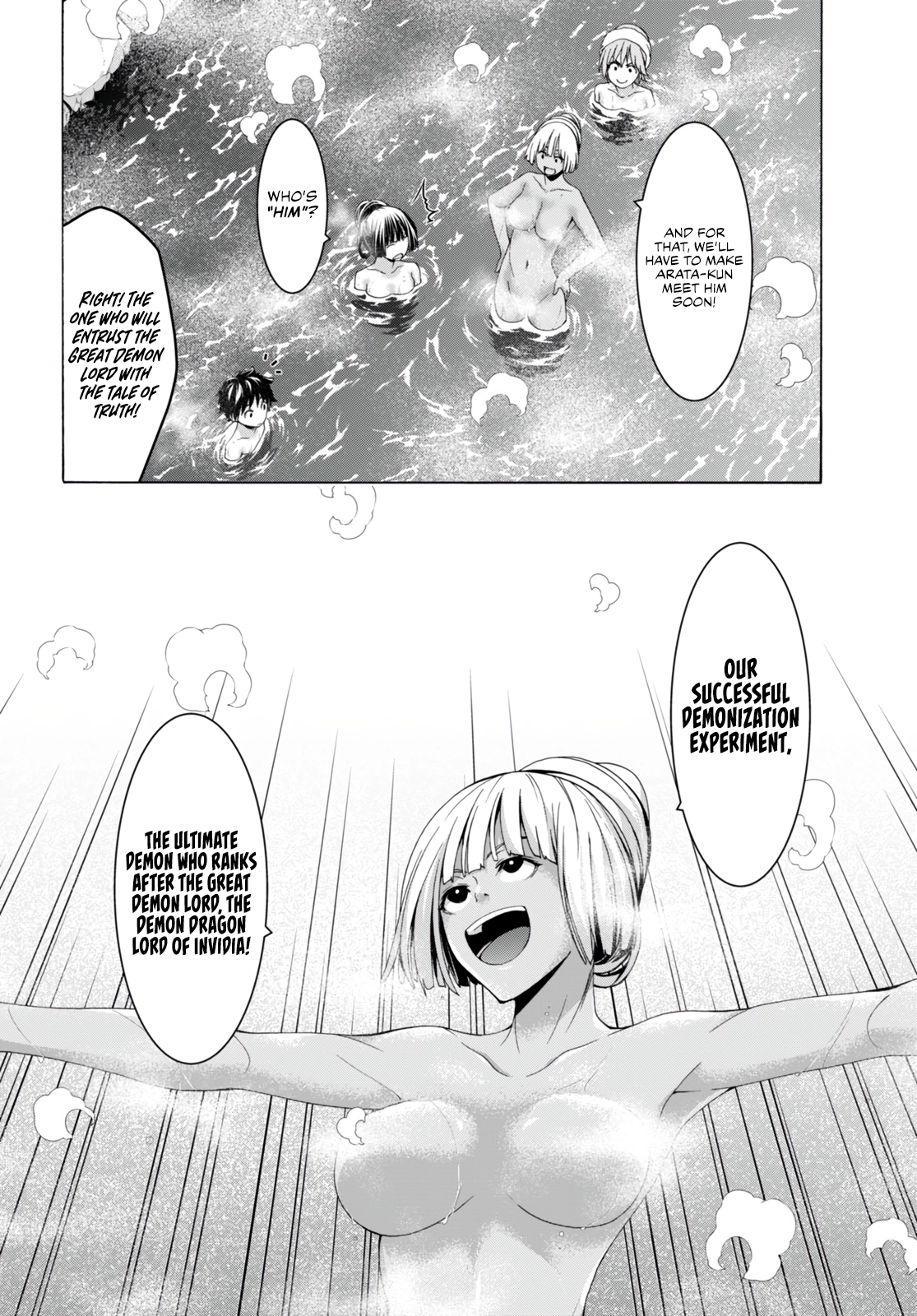 Trinity Seven Chapter 139 page 32 - 