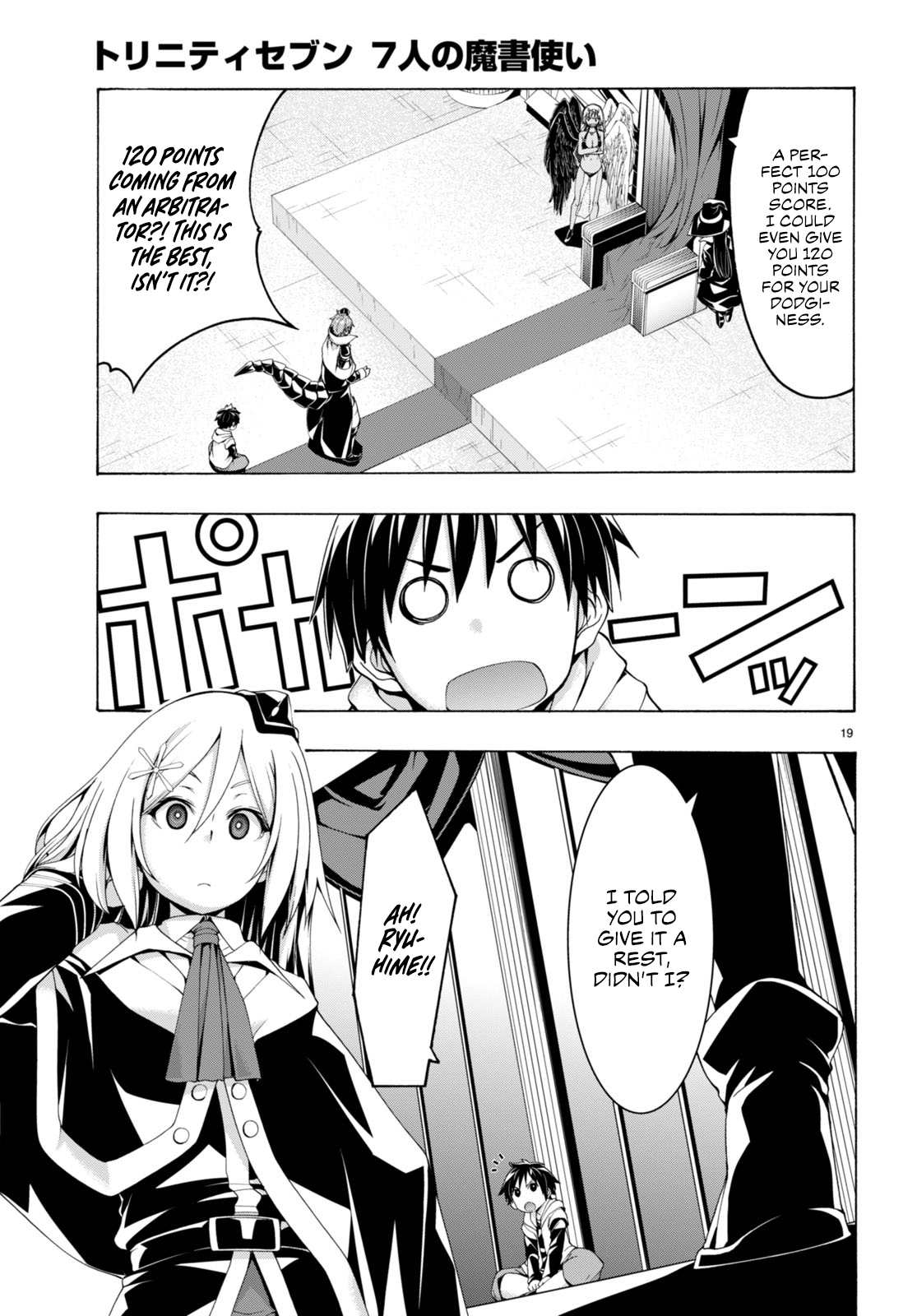 Trinity Seven Chapter 140 page 18 - 