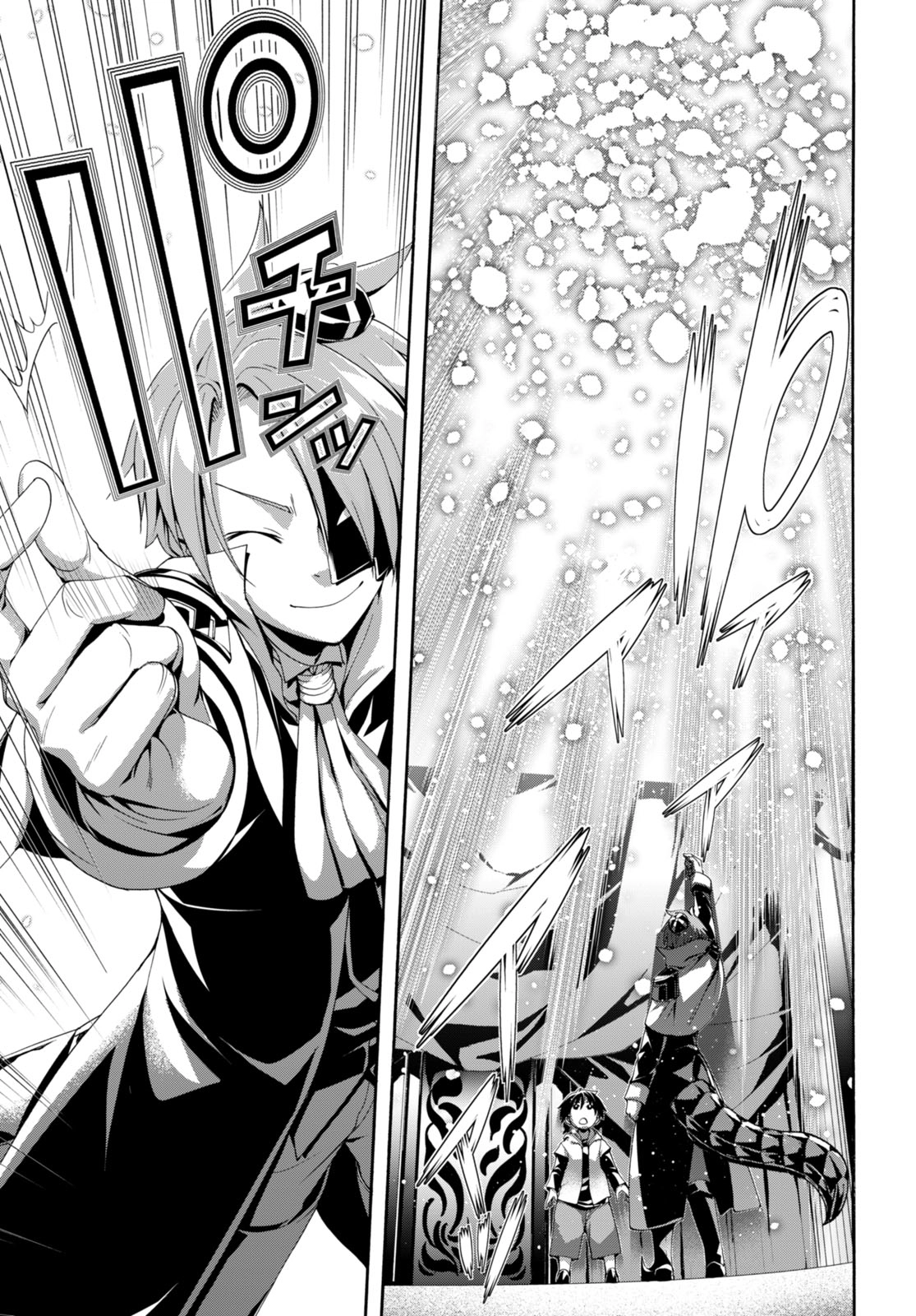 Trinity Seven Chapter 140 page 26 - 