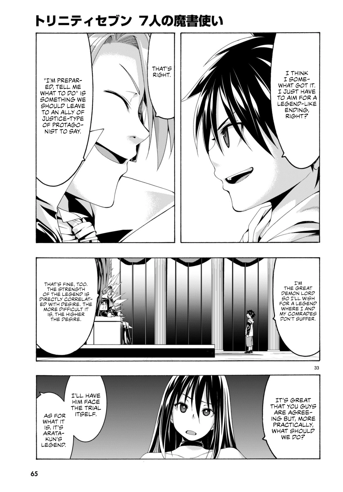 Trinity Seven Chapter 140 page 31 - 