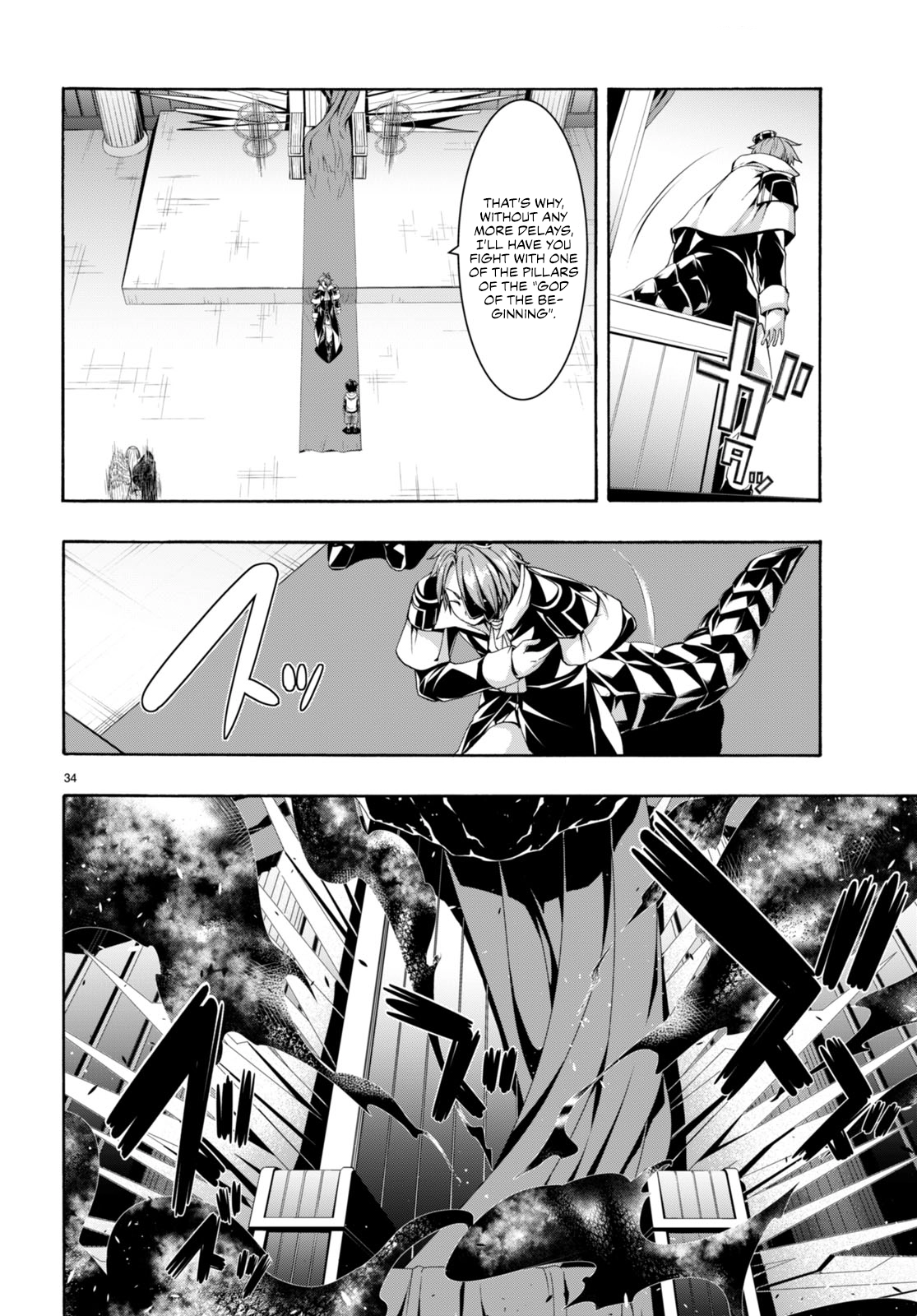 Trinity Seven Chapter 140 page 32 - 