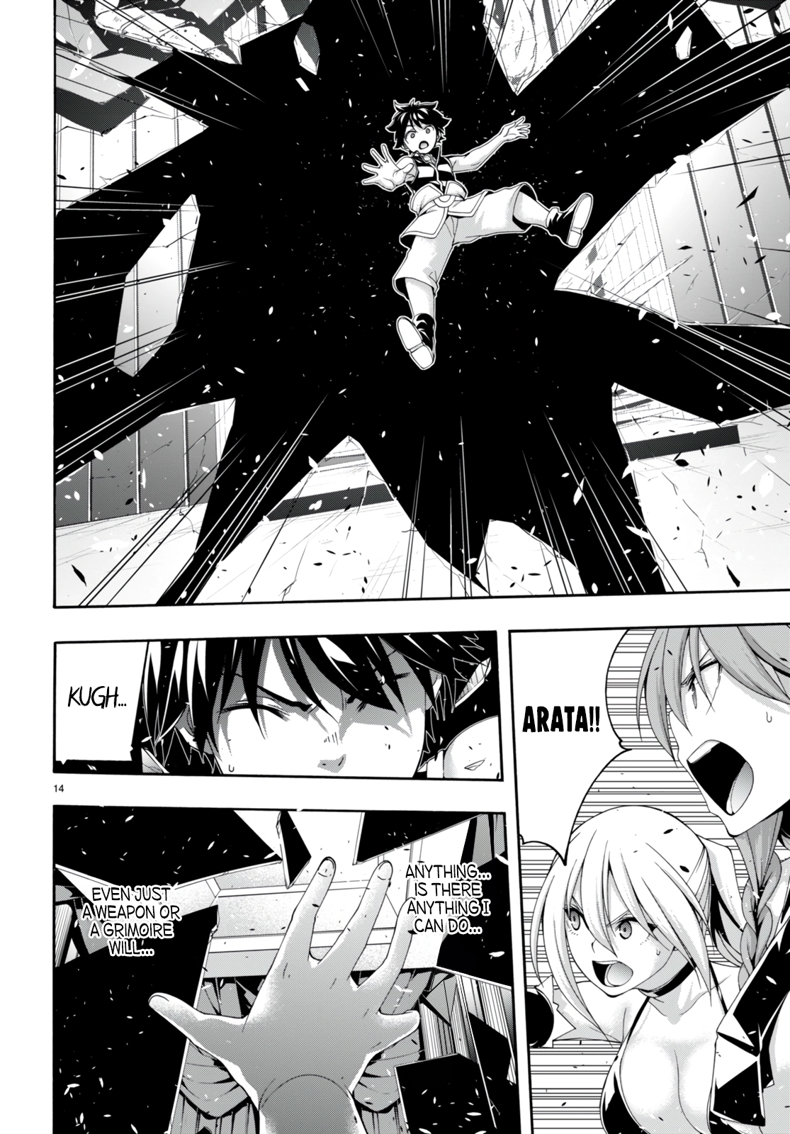 Trinity Seven Chapter 142 page 14 - 