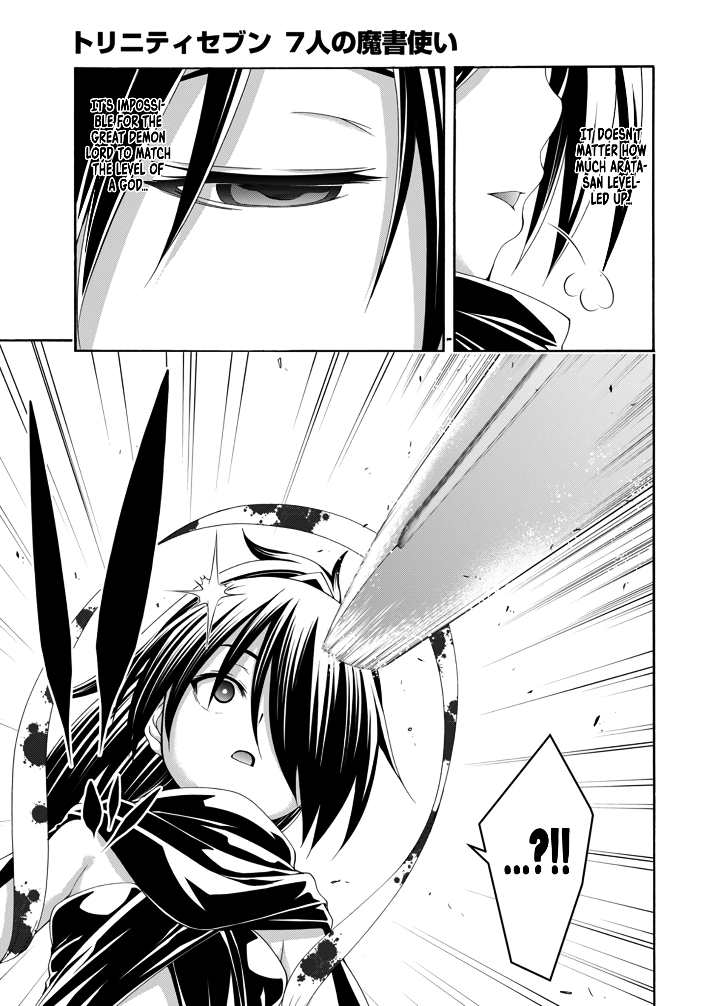 Trinity Seven Chapter 143 page 14 - 