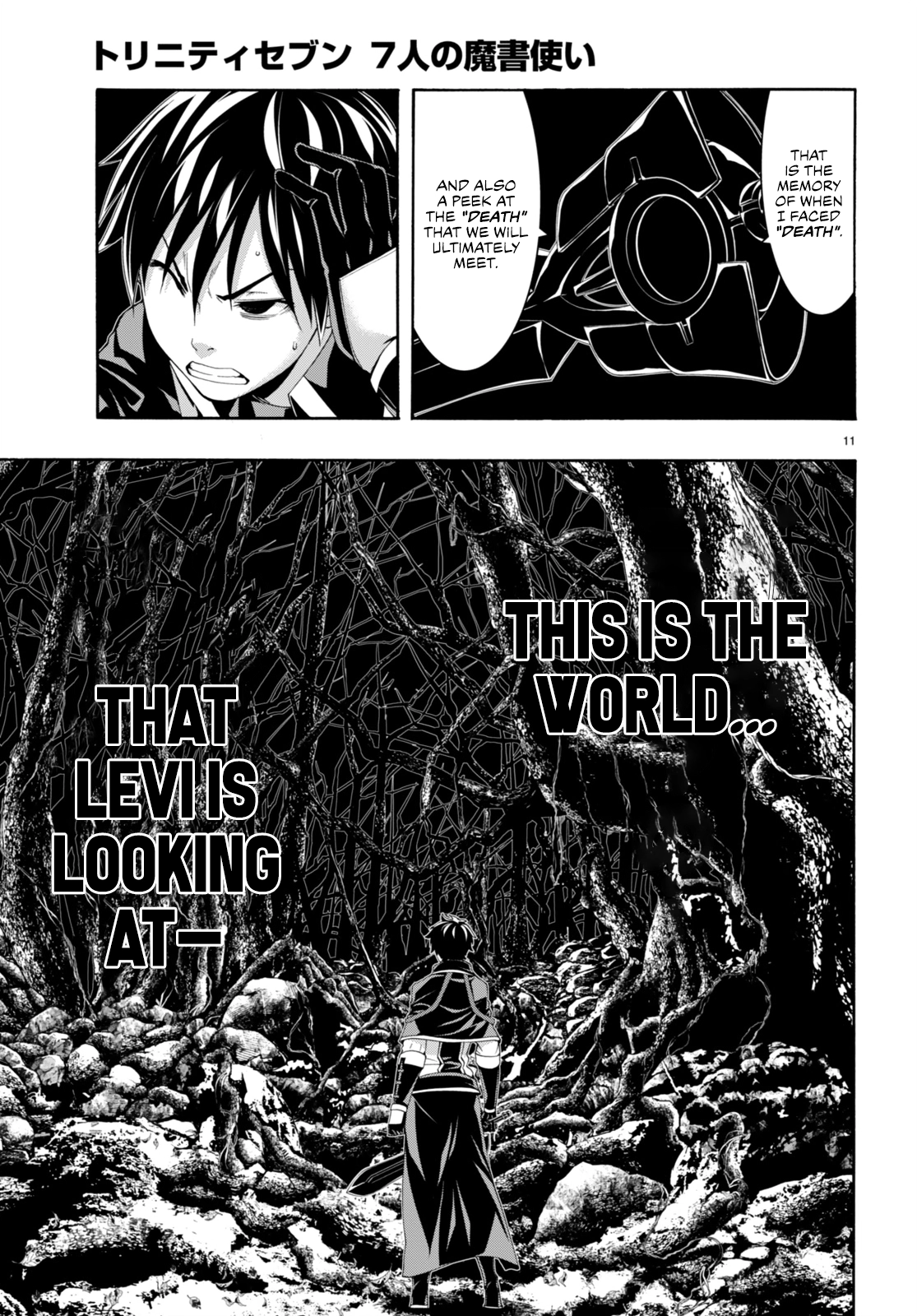 Trinity Seven Chapter 144 page 12 - 