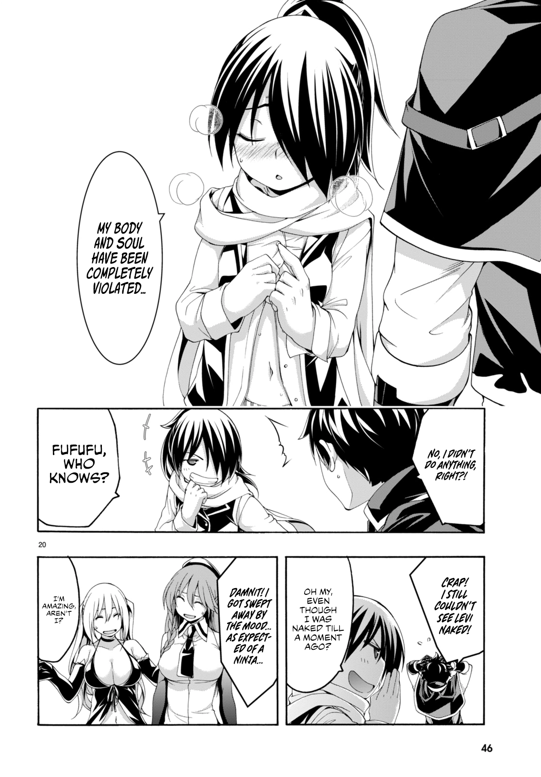 Trinity Seven Chapter 144 page 20 - 