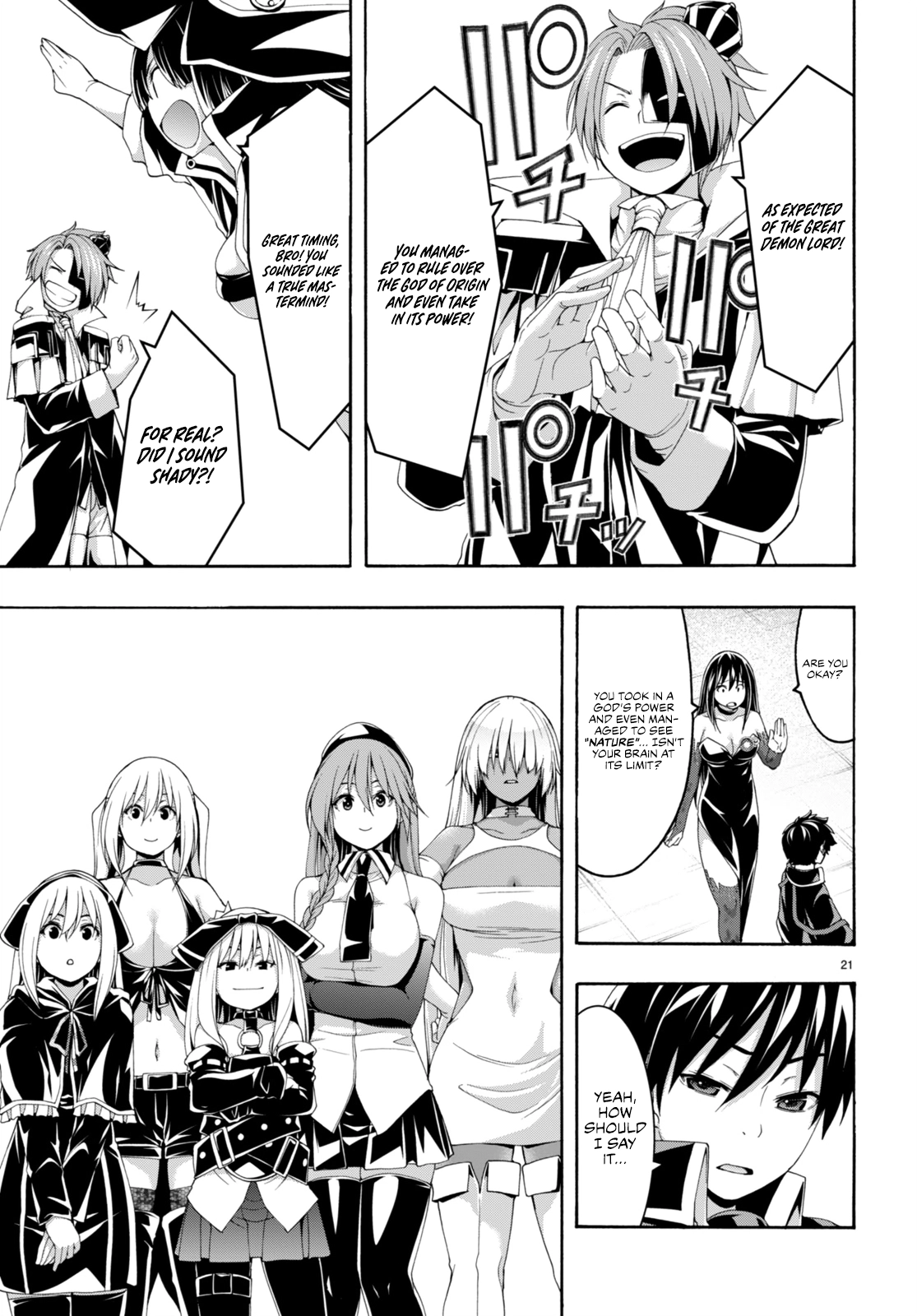Trinity Seven Chapter 144 page 21 - 