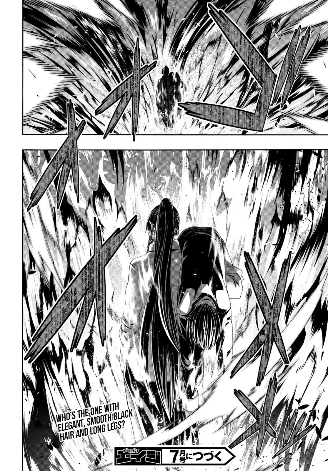 Trinity Seven Chapter 144 page 26 - 