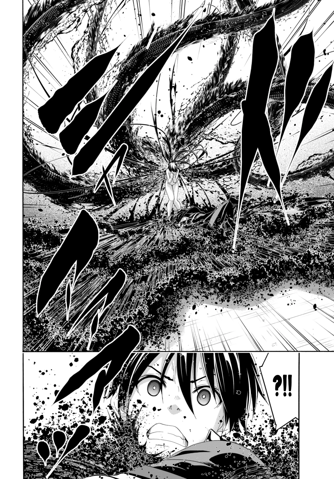 Trinity Seven Chapter 144 page 5 - 