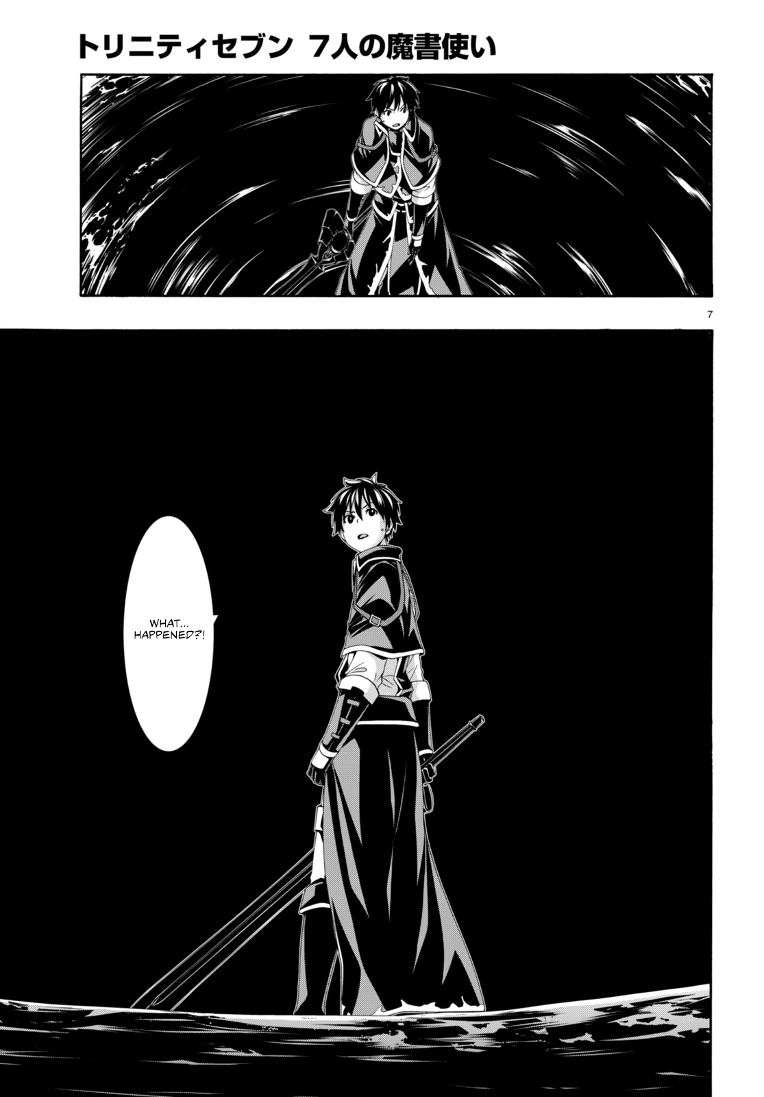Trinity Seven Chapter 144 page 8 - 