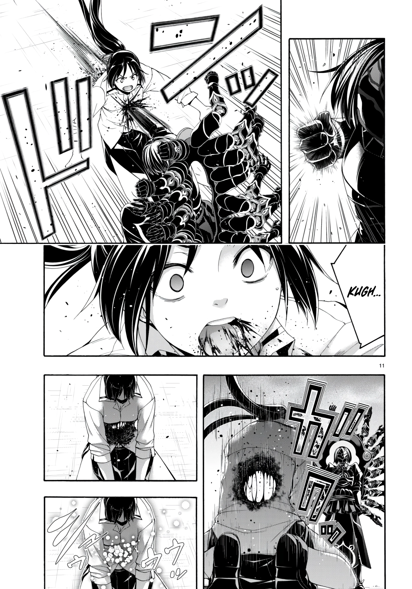 Trinity Seven Chapter 146 page 12 - 