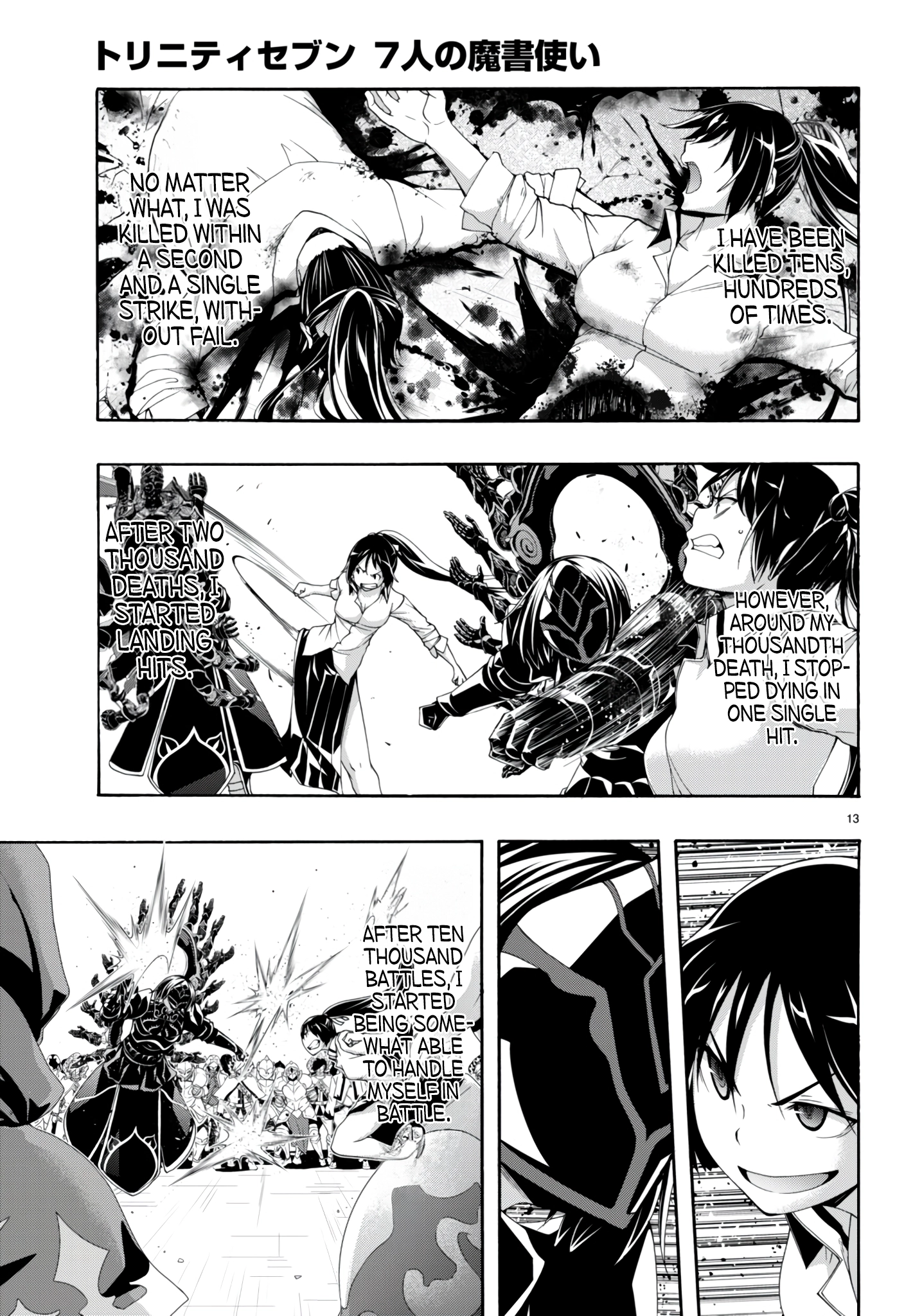 Trinity Seven Chapter 146 page 14 - 