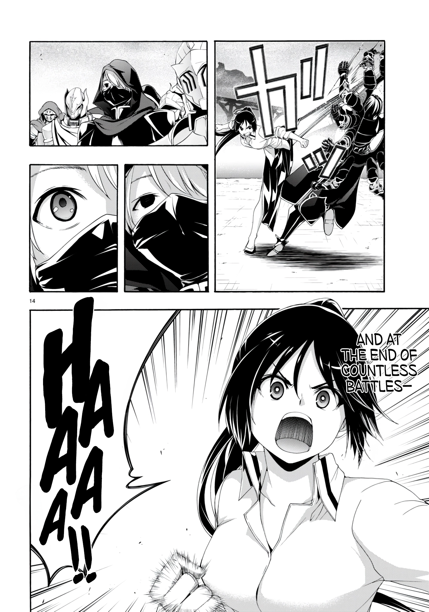 Trinity Seven Chapter 146 page 15 - 