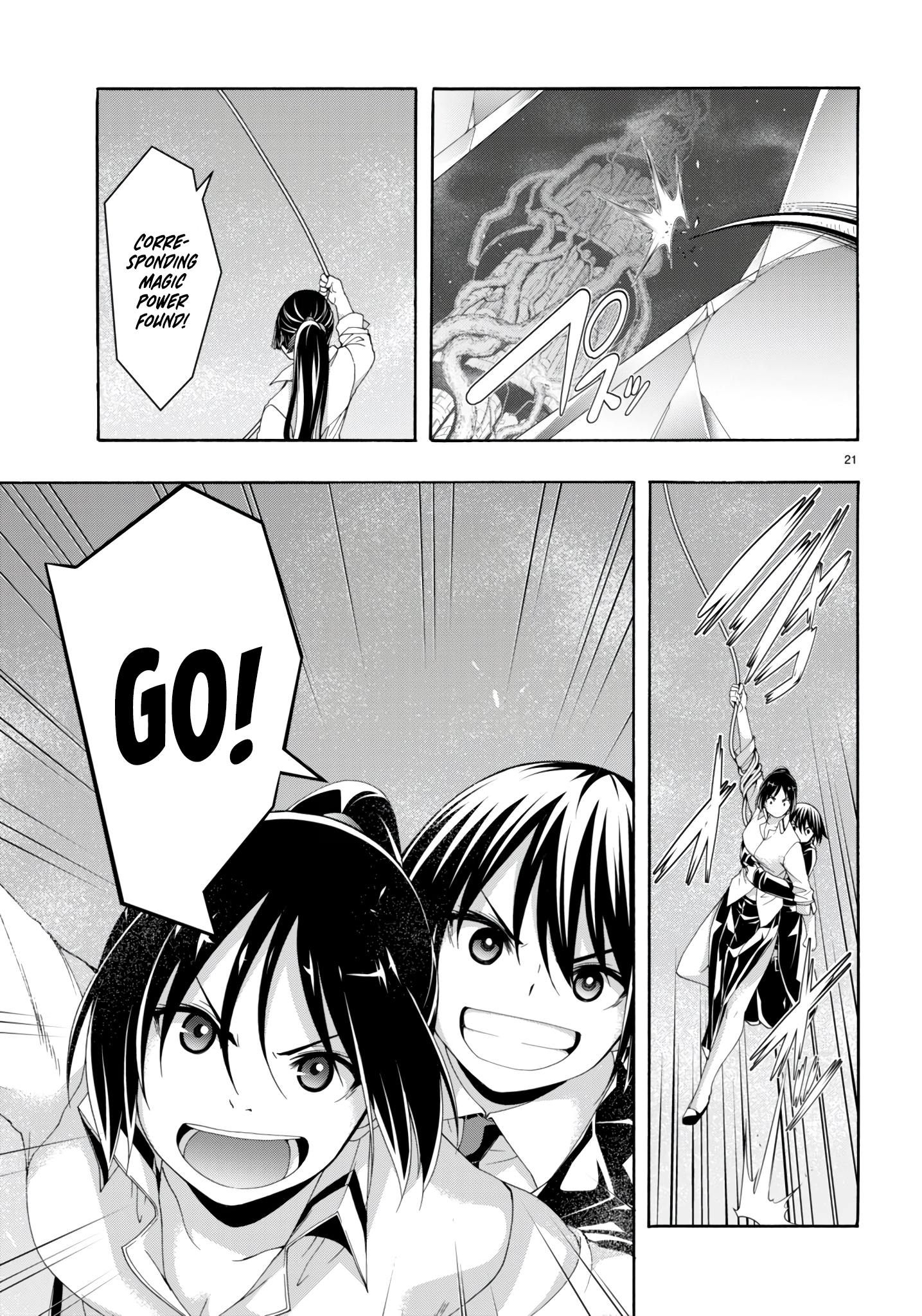 Trinity Seven Chapter 146 page 22 - 