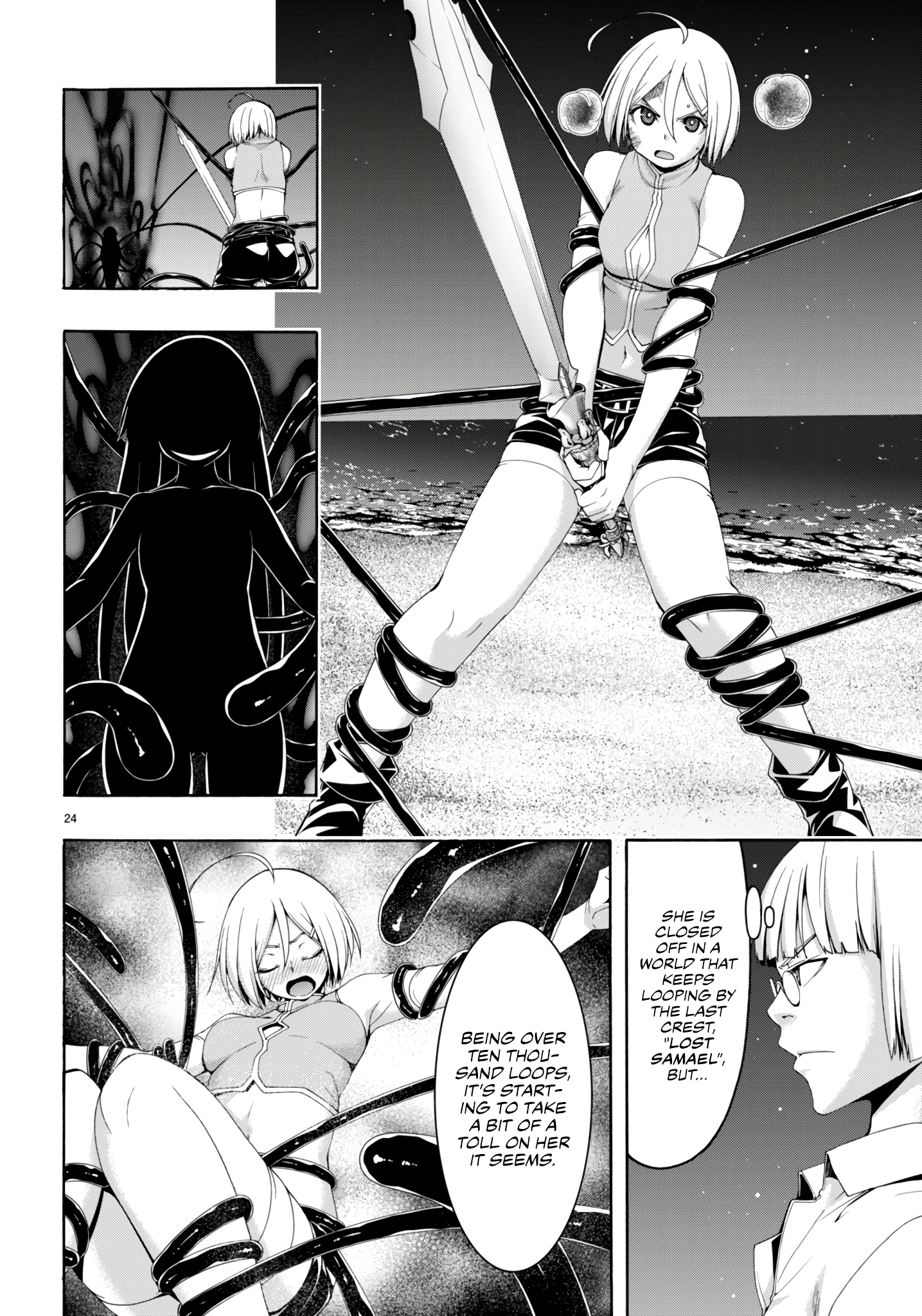 Trinity Seven Chapter 146 page 25 - 