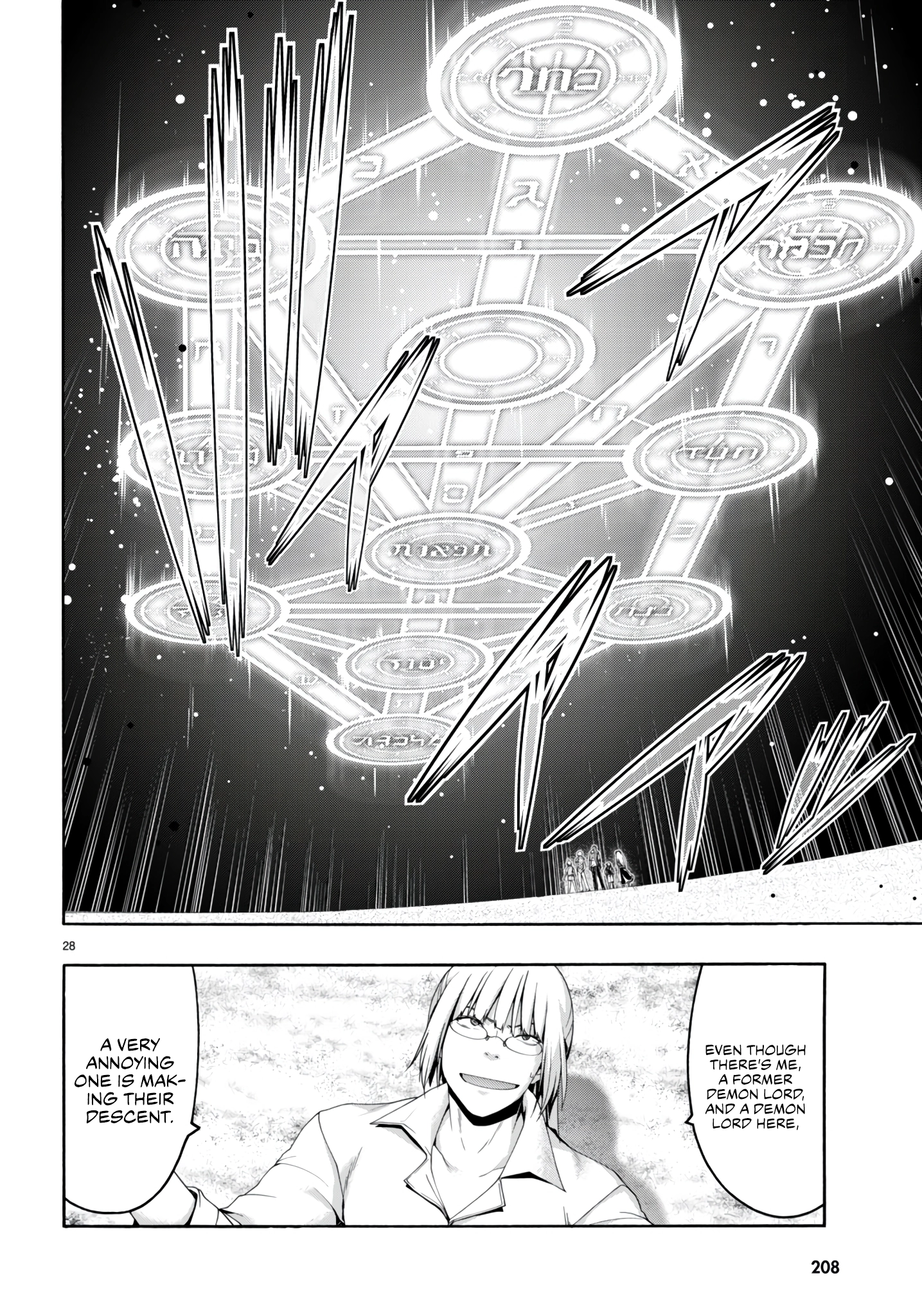 Trinity Seven Chapter 146 page 29 - 