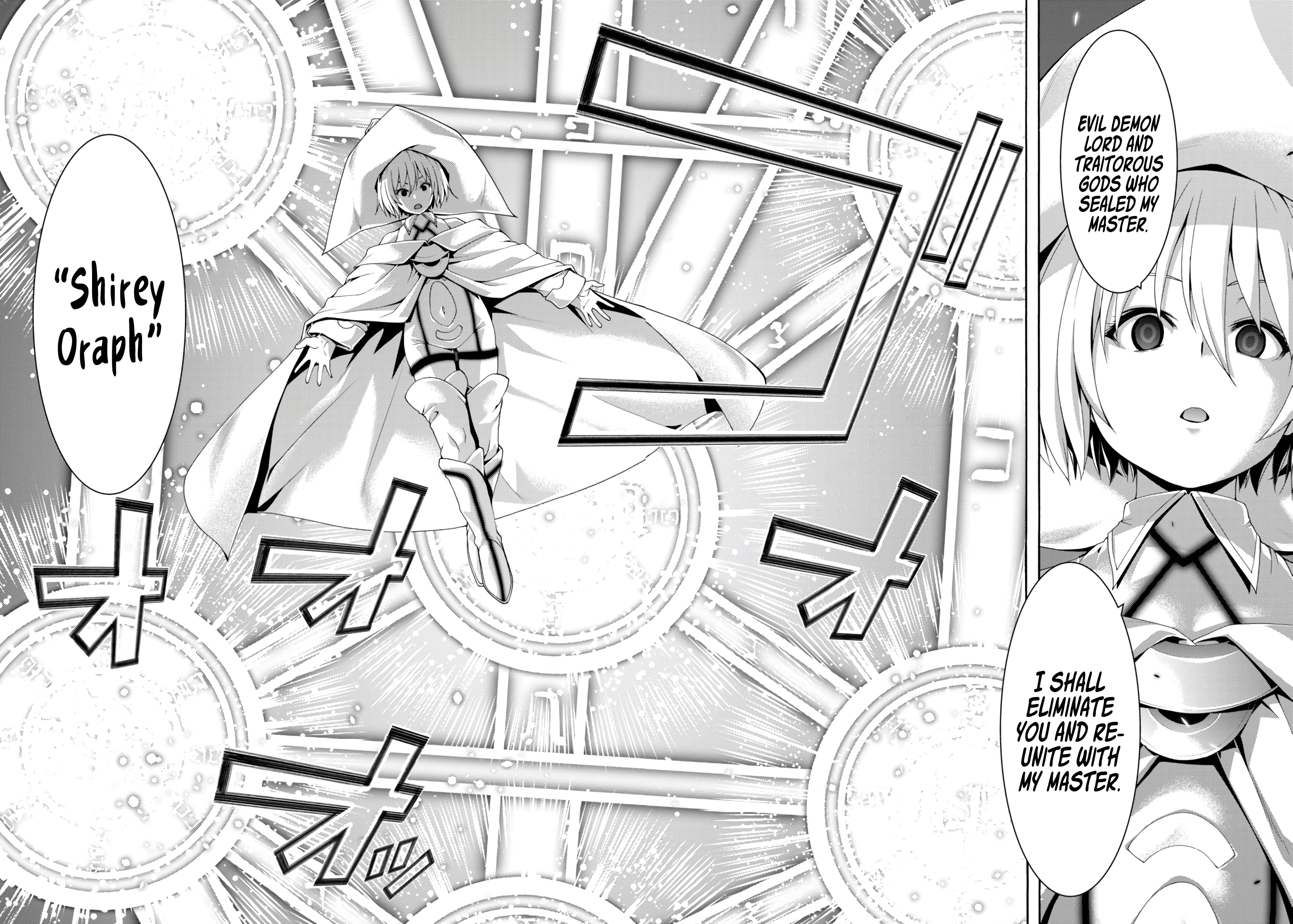 Trinity Seven Chapter 146 page 31 - 