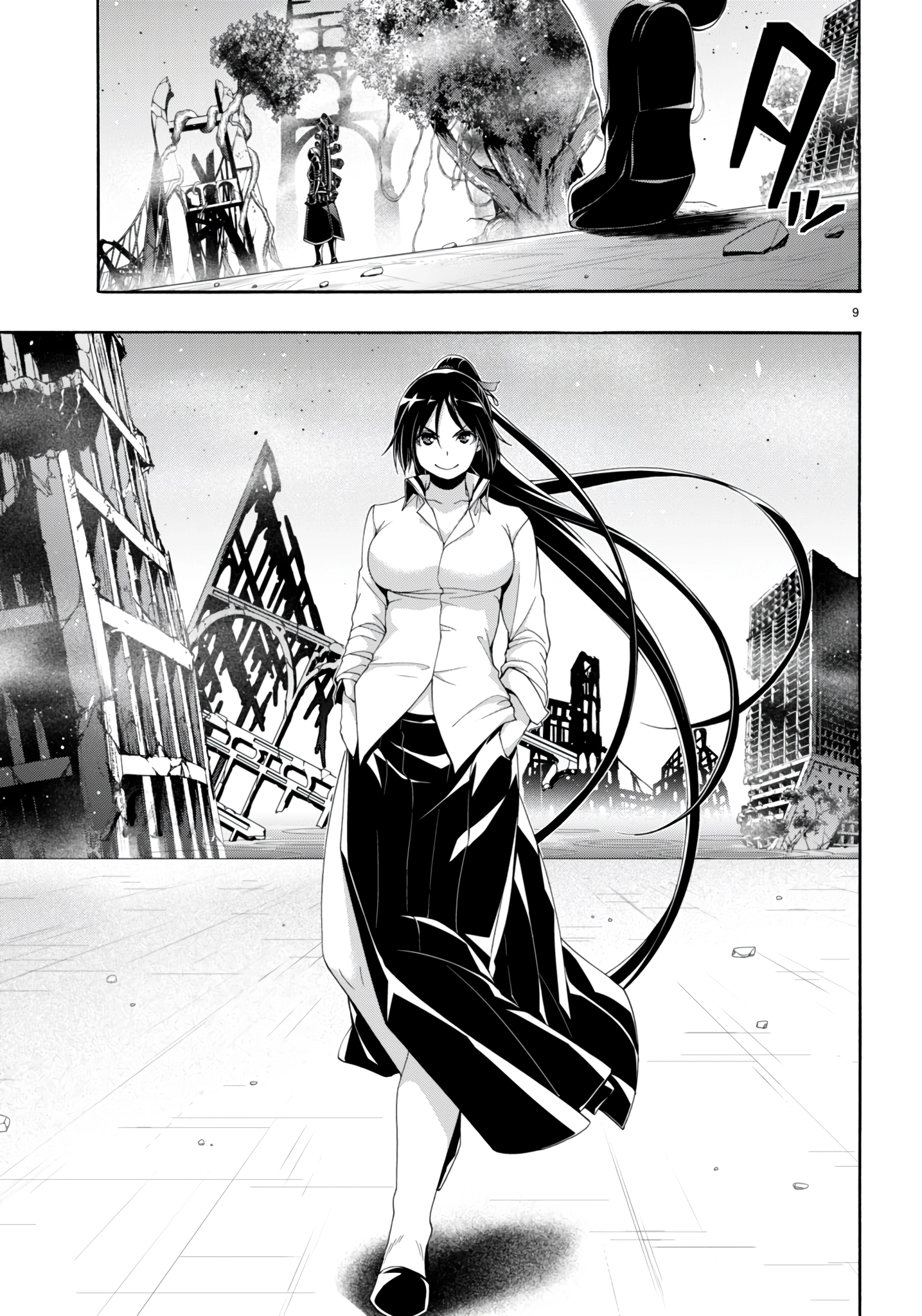 Trinity Seven Chapter 146 page 10 - 