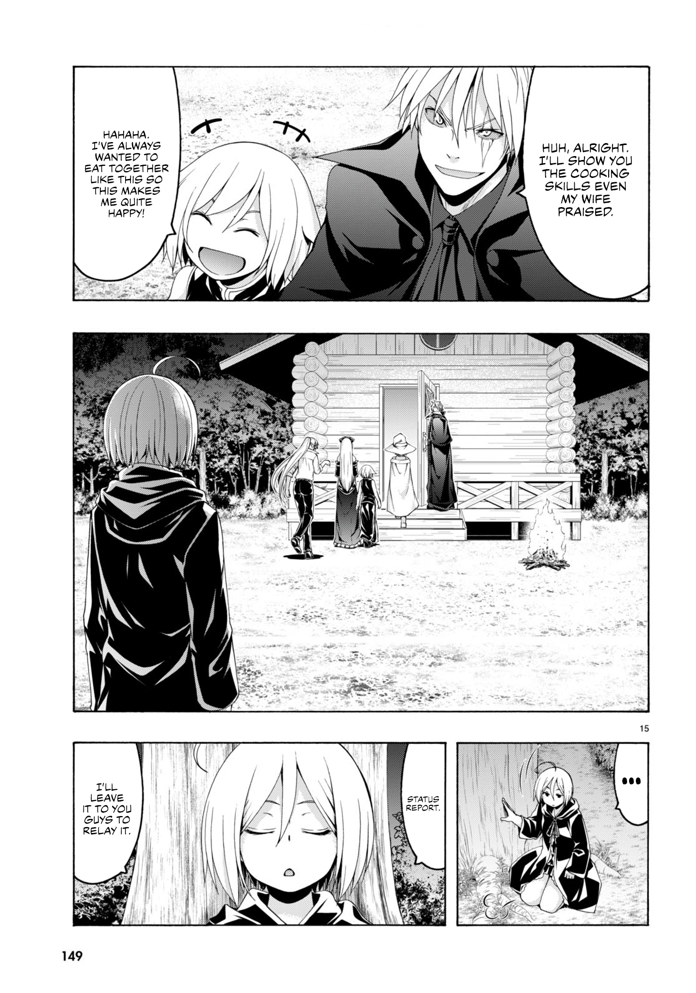 Trinity Seven Chapter 147 page 16 - 