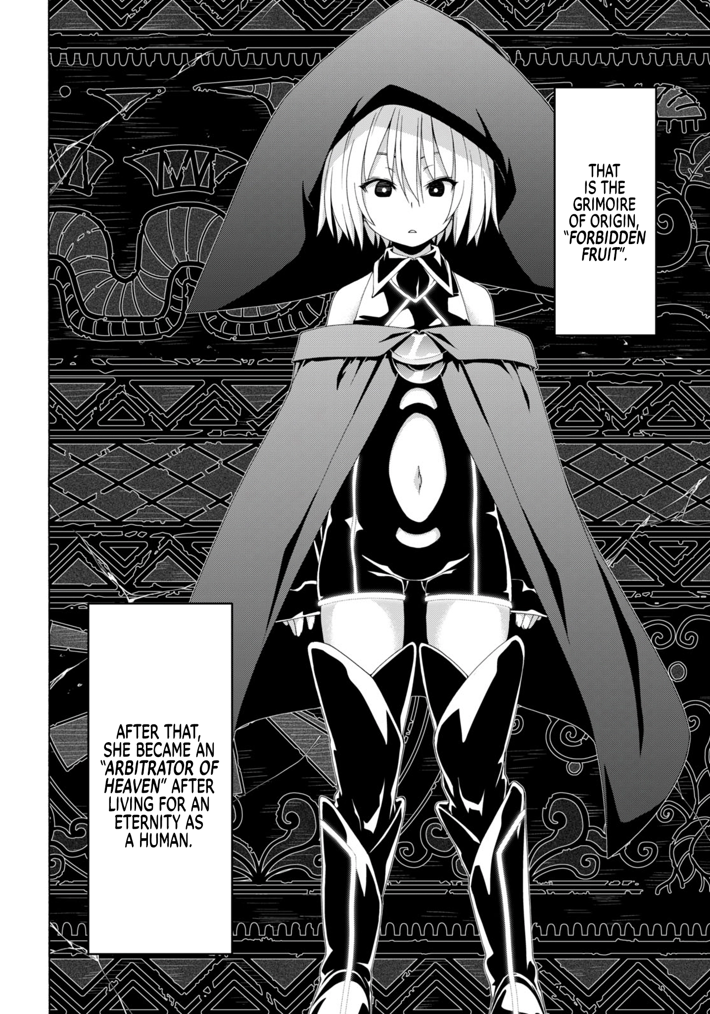 Trinity Seven Chapter 147 page 3 - 