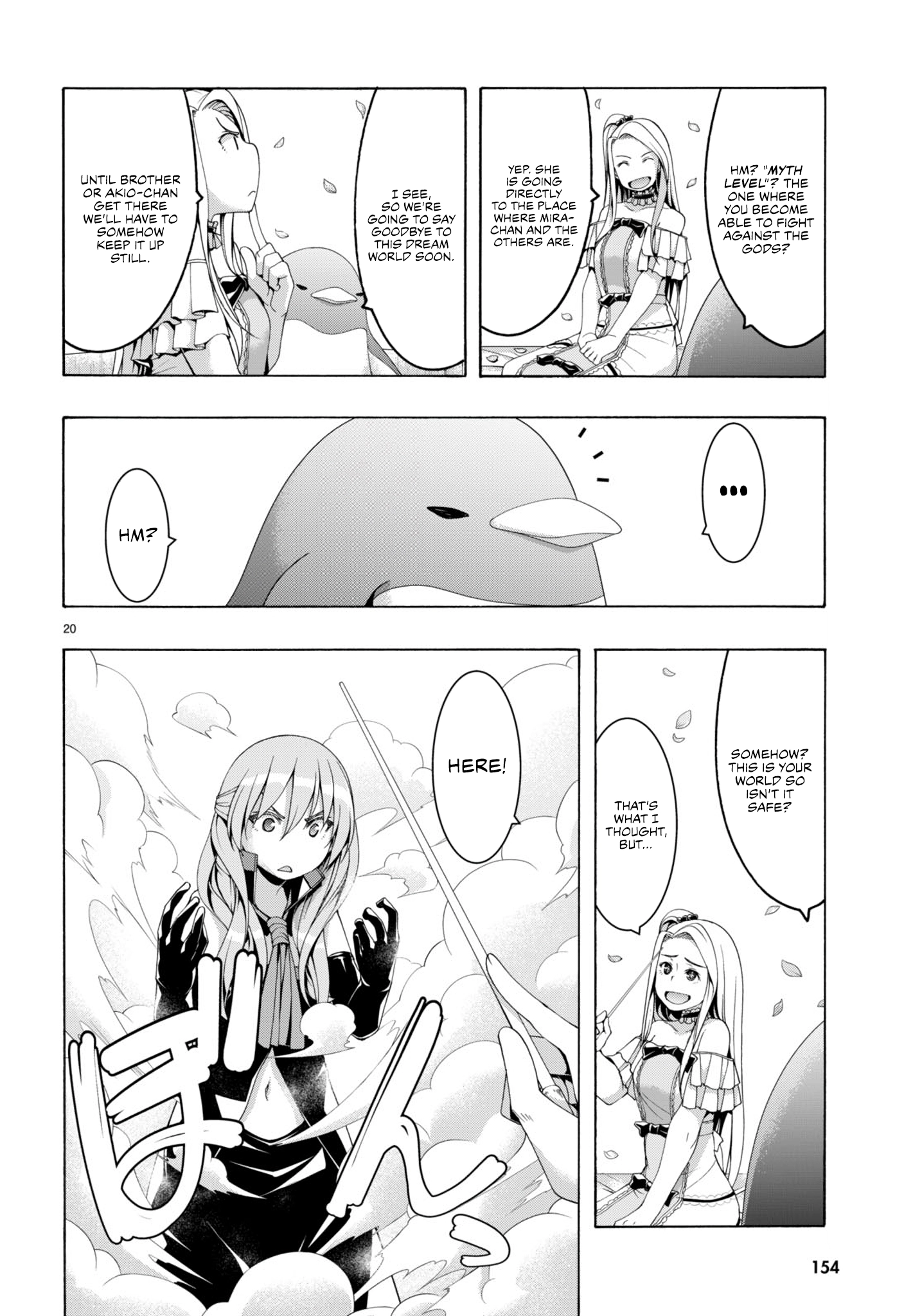 Trinity Seven Chapter 147 page 21 - 