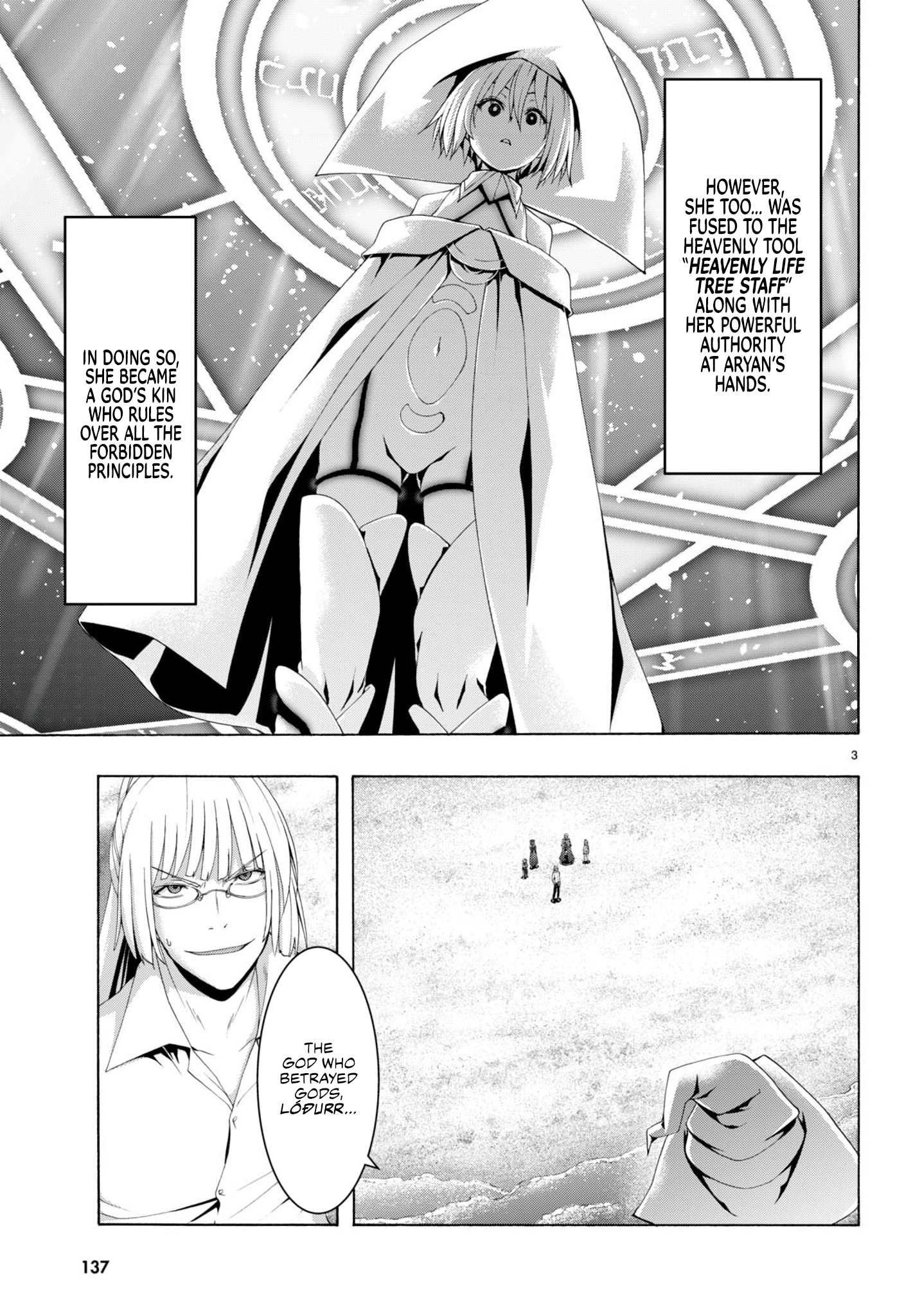 Trinity Seven Chapter 147 page 4 - 