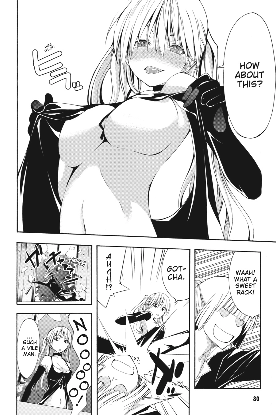 Trinity Seven Chapter 15 page 14 - 