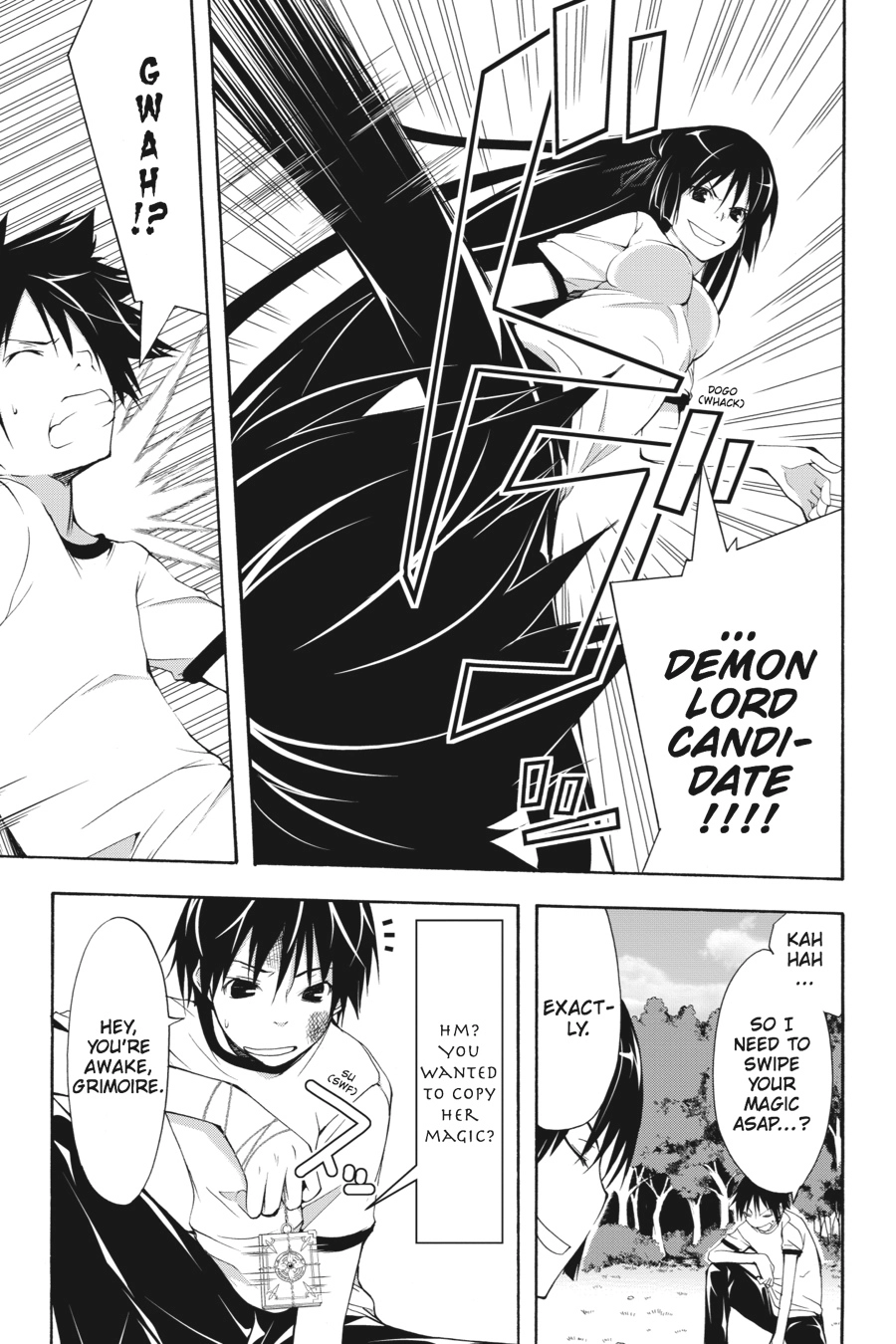 Trinity Seven Chapter 15 page 17 - 