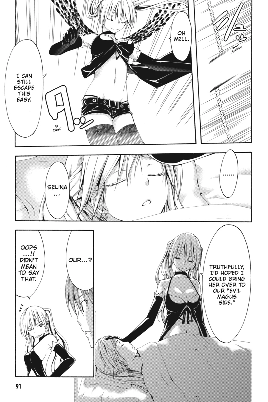 Trinity Seven Chapter 15 page 25 - 