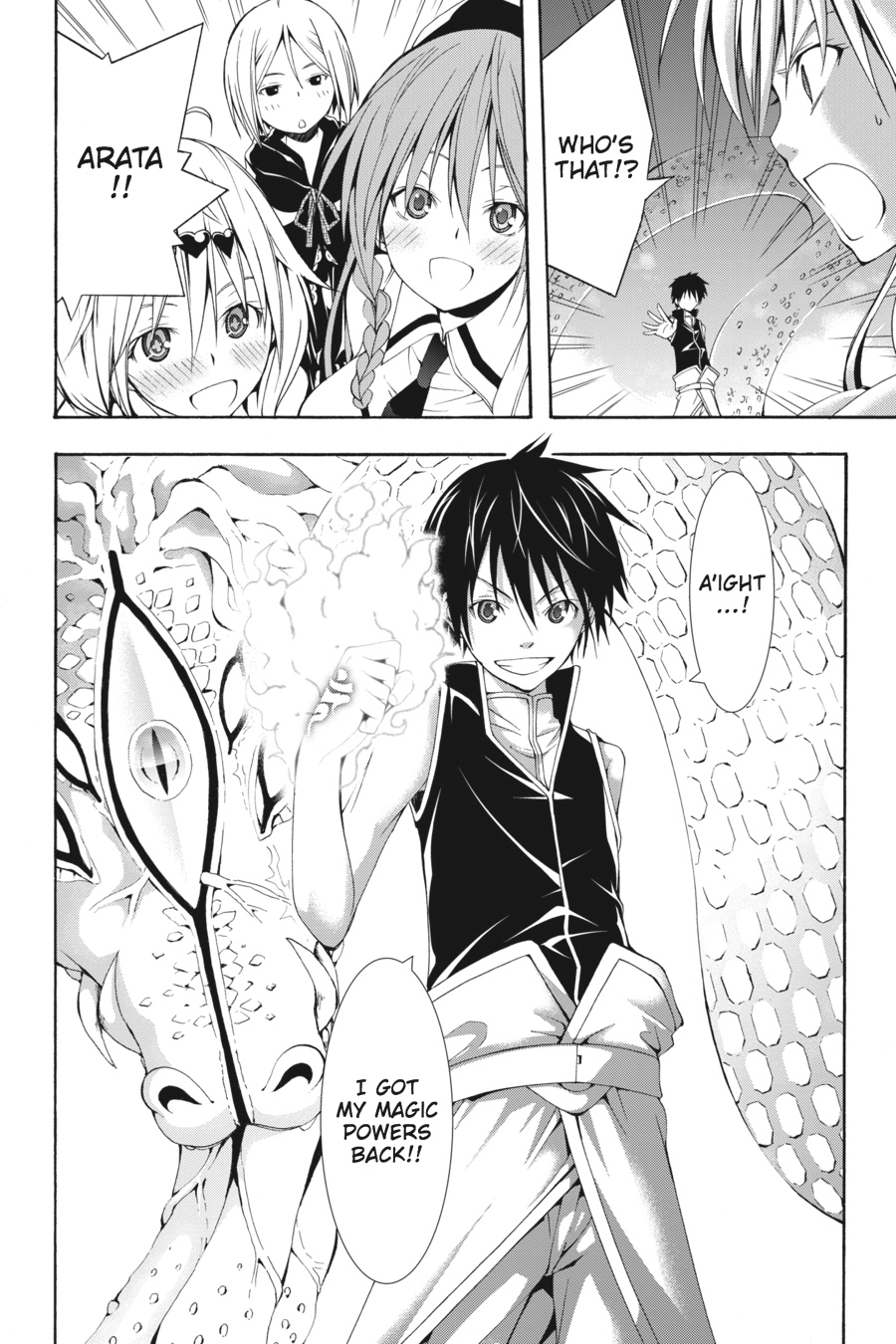 Trinity Seven Chapter 15 page 31 - 
