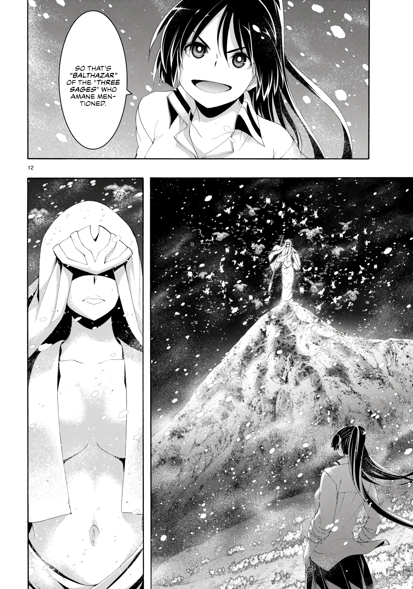 Trinity Seven Chapter 150 page 14 - 
