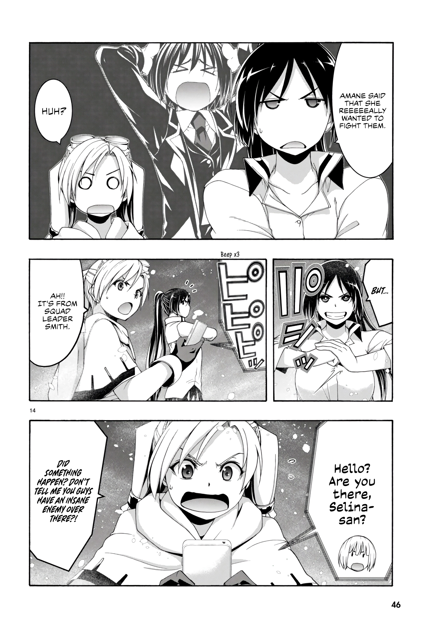 Trinity Seven Chapter 150 page 16 - 
