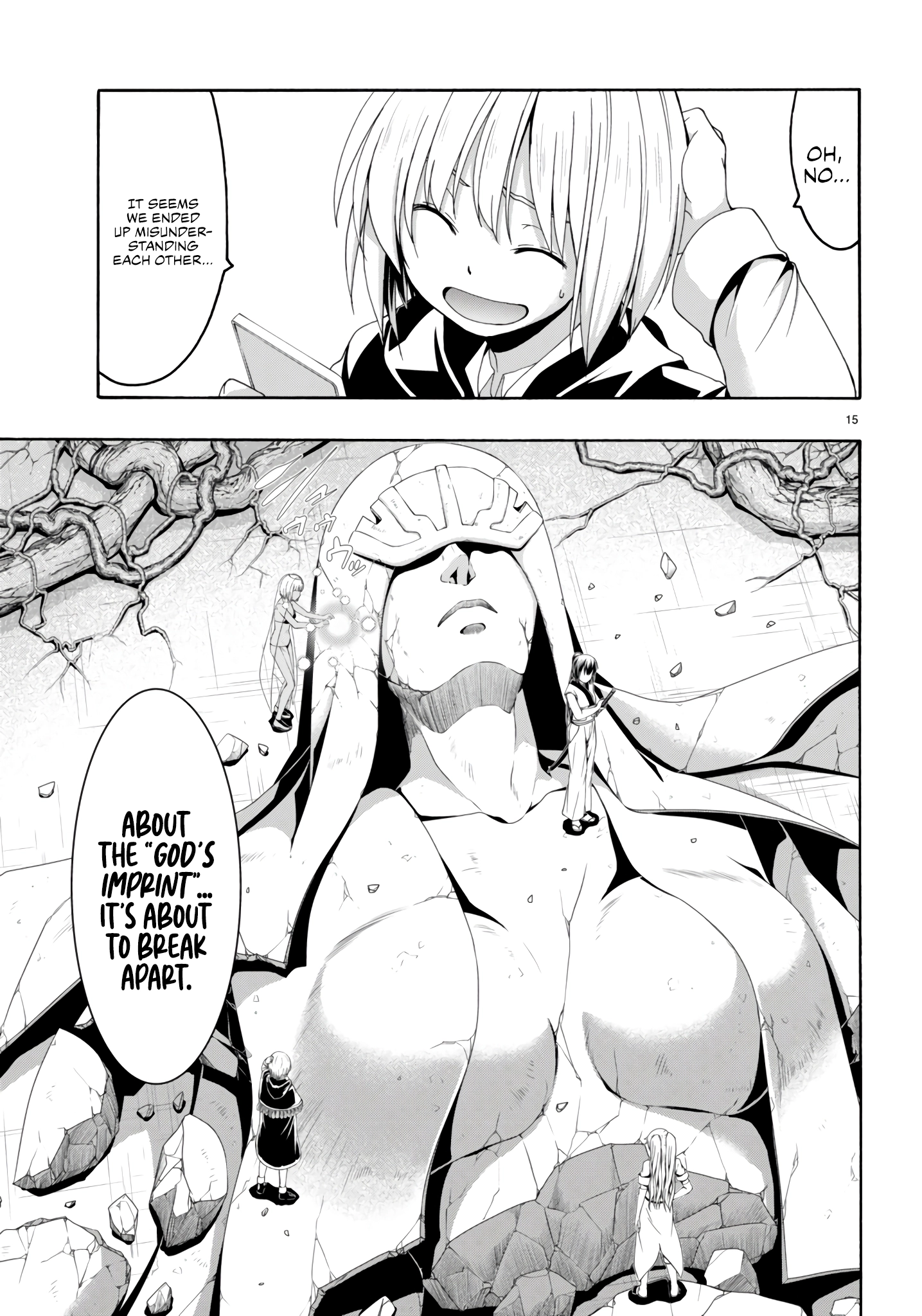 Trinity Seven Chapter 150 page 17 - 