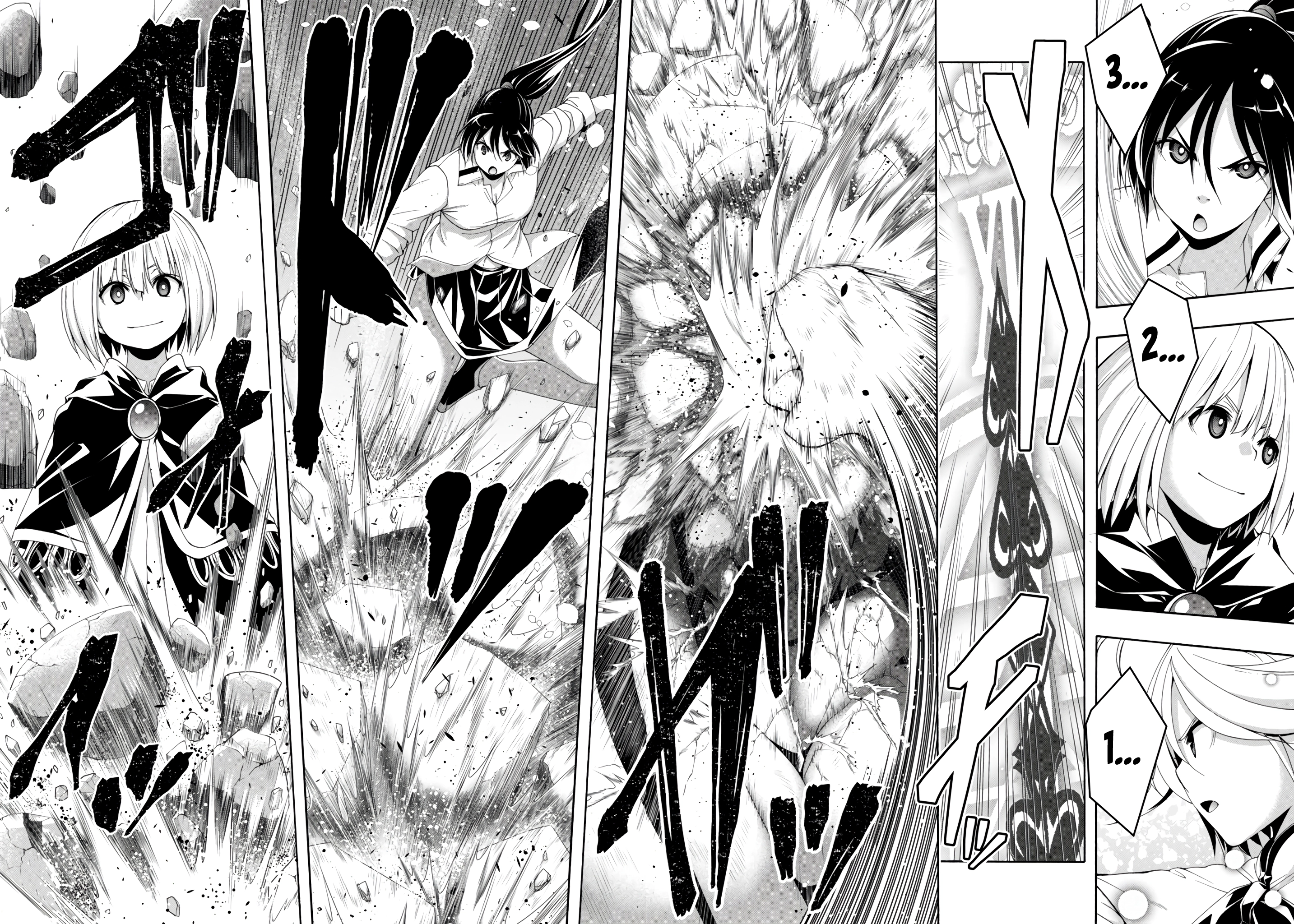 Trinity Seven Chapter 150 page 22 - 