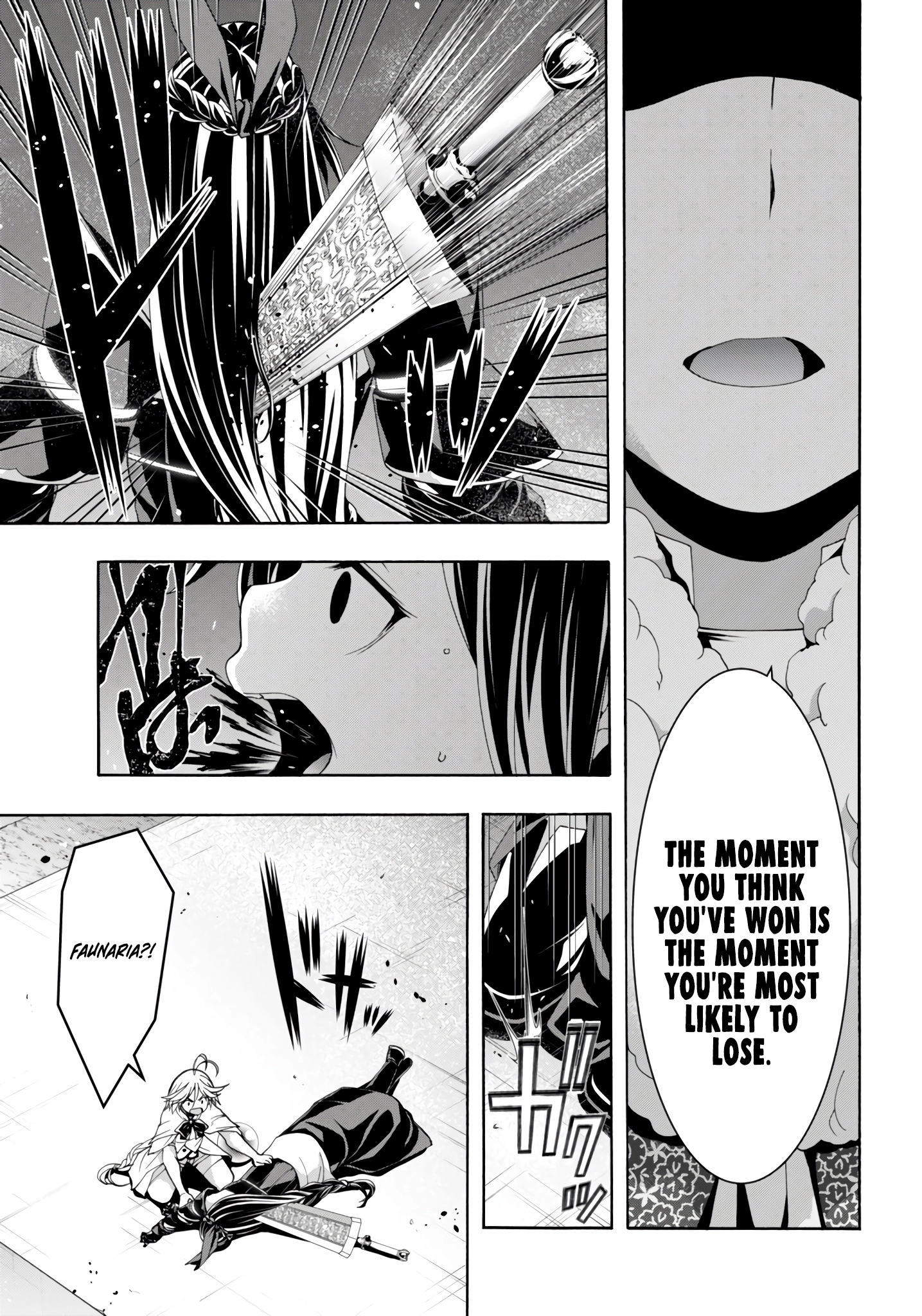 Trinity Seven Chapter 150 page 24 - 