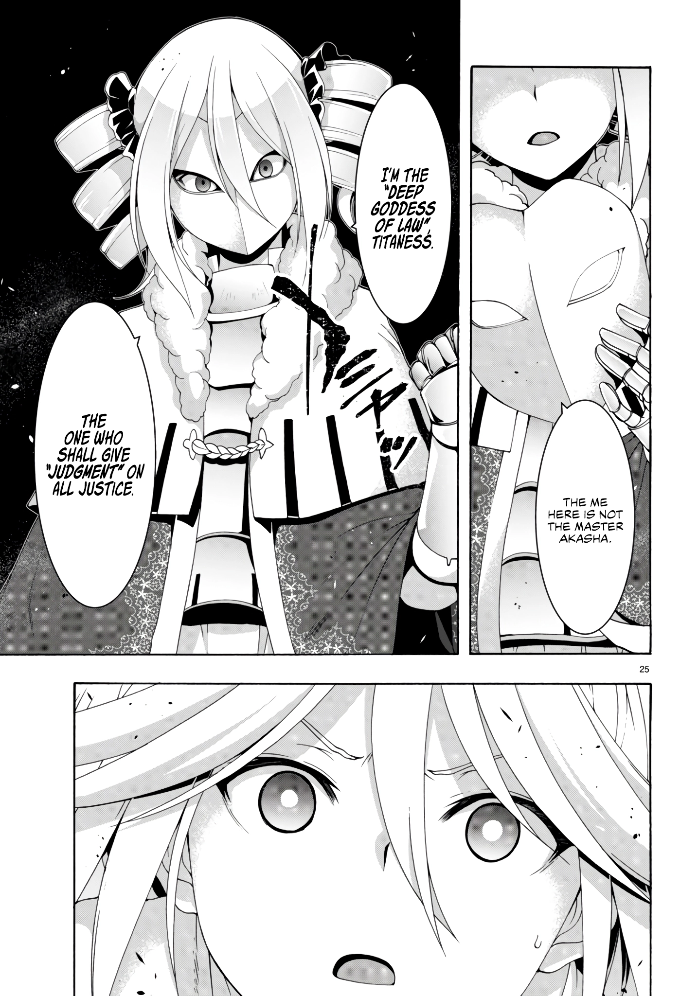 Trinity Seven Chapter 150 page 26 - 