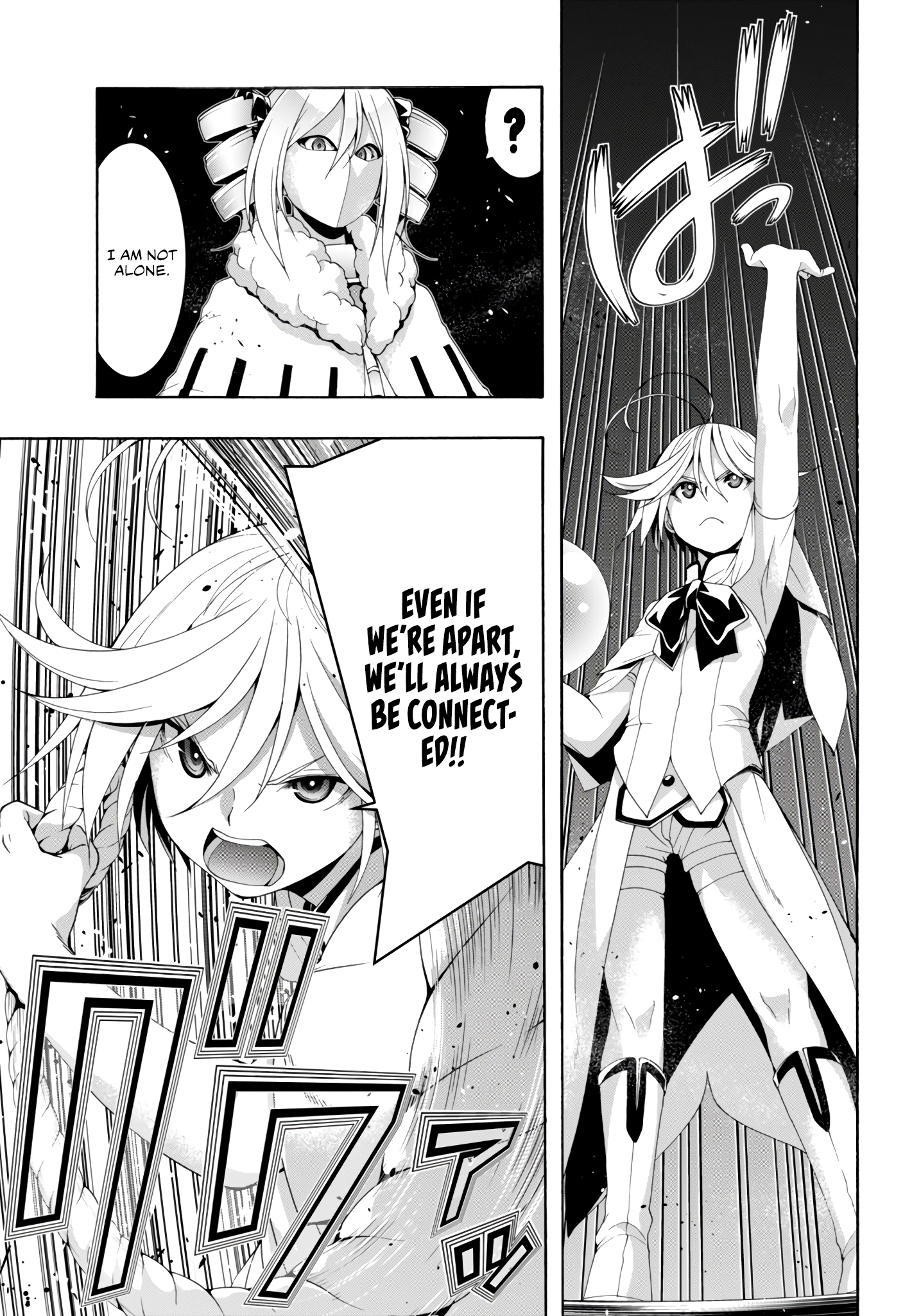 Trinity Seven Chapter 150 page 28 - 