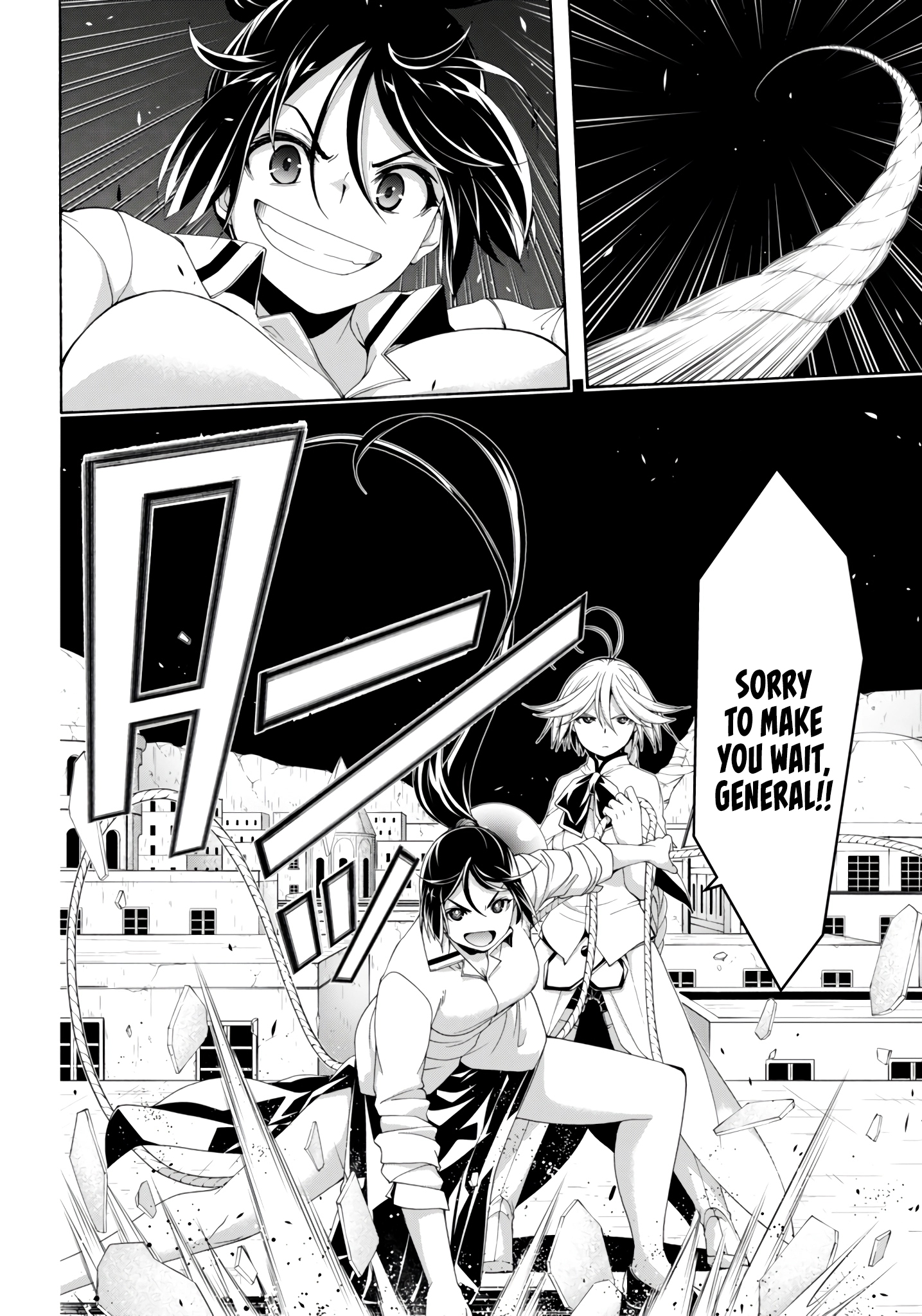 Trinity Seven Chapter 150 page 29 - 