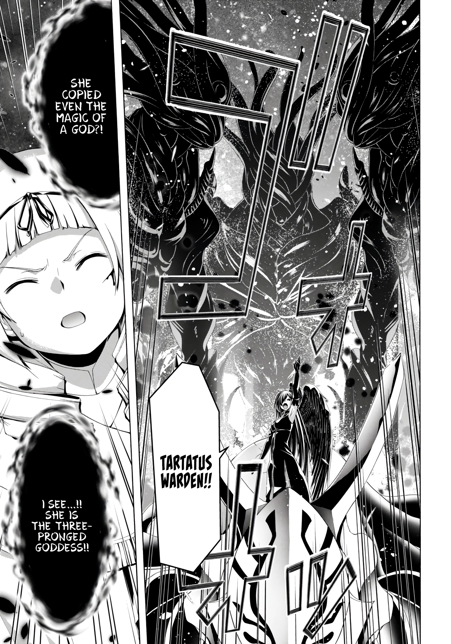 Trinity Seven Chapter 154 page 13 - 