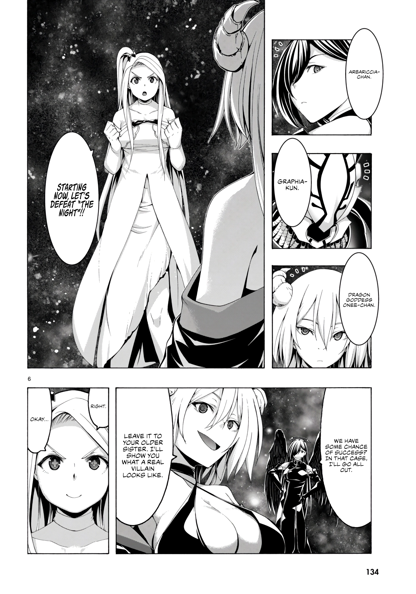 Trinity Seven Chapter 154 page 7 - 