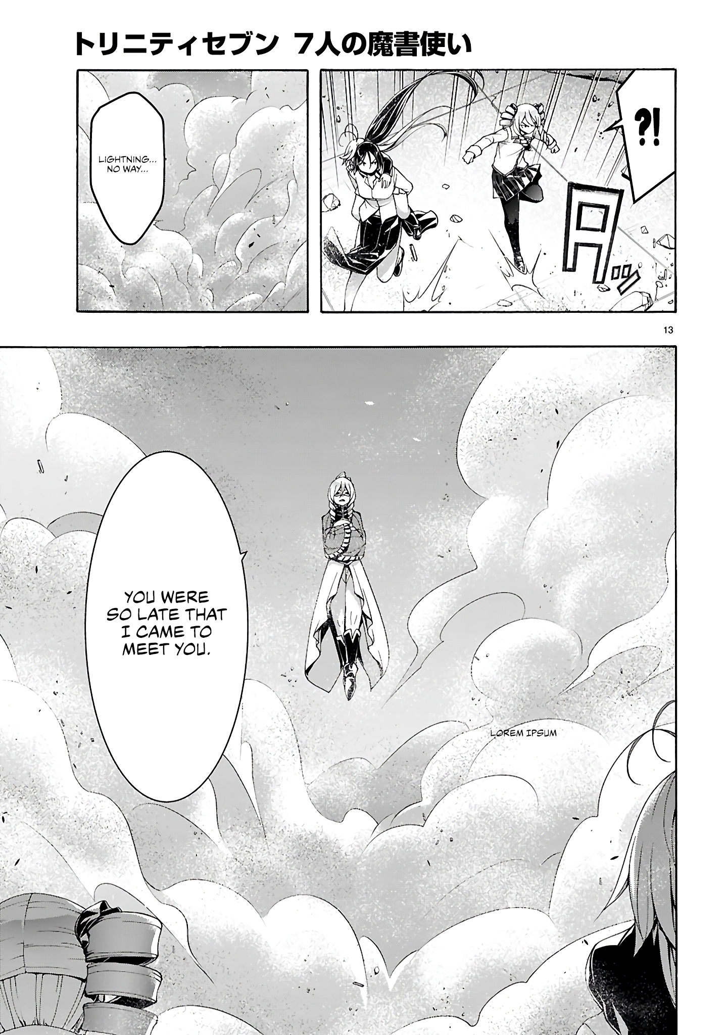 Trinity Seven Chapter 159 page 14 - 