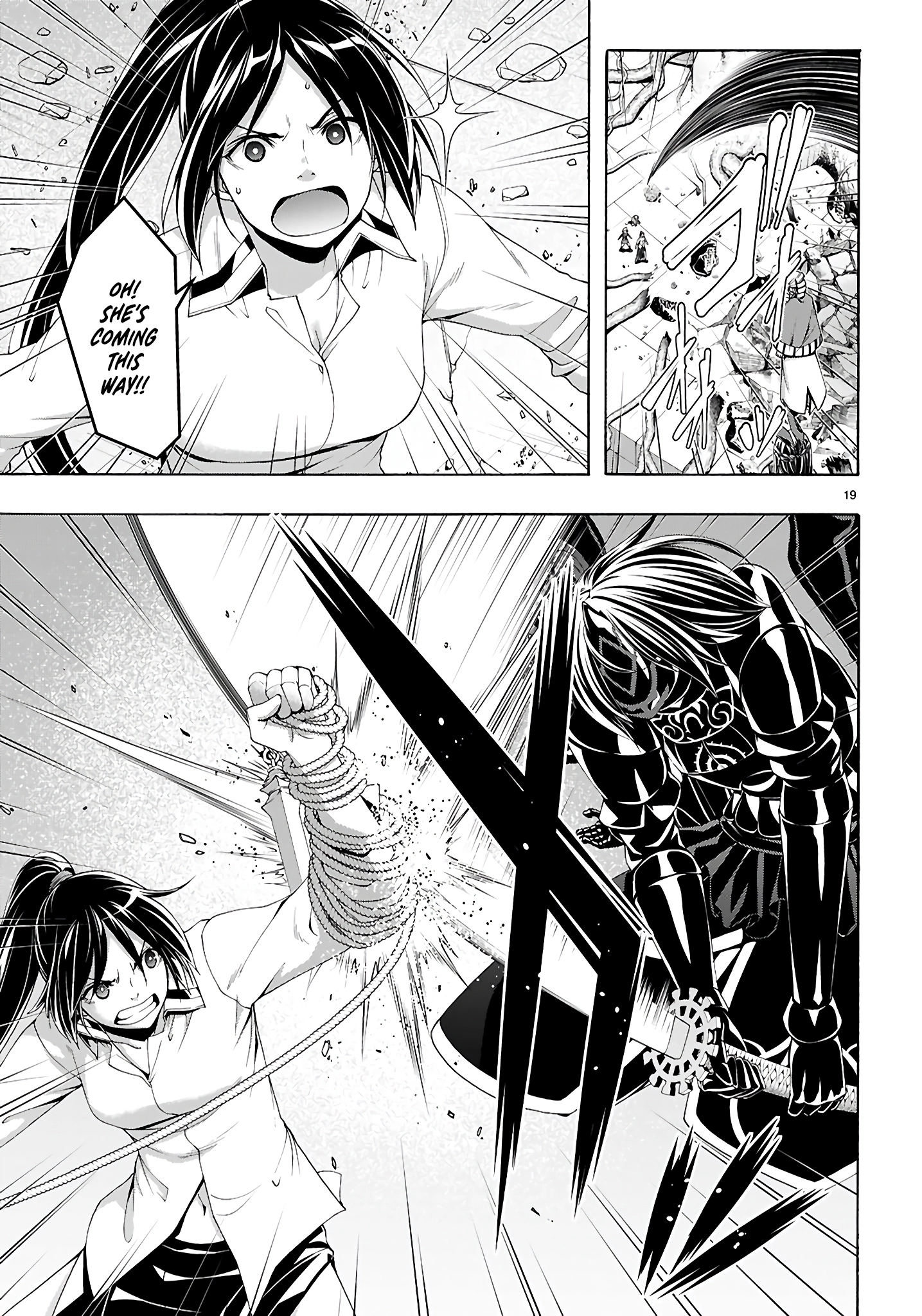 Trinity Seven Chapter 159 page 20 - 