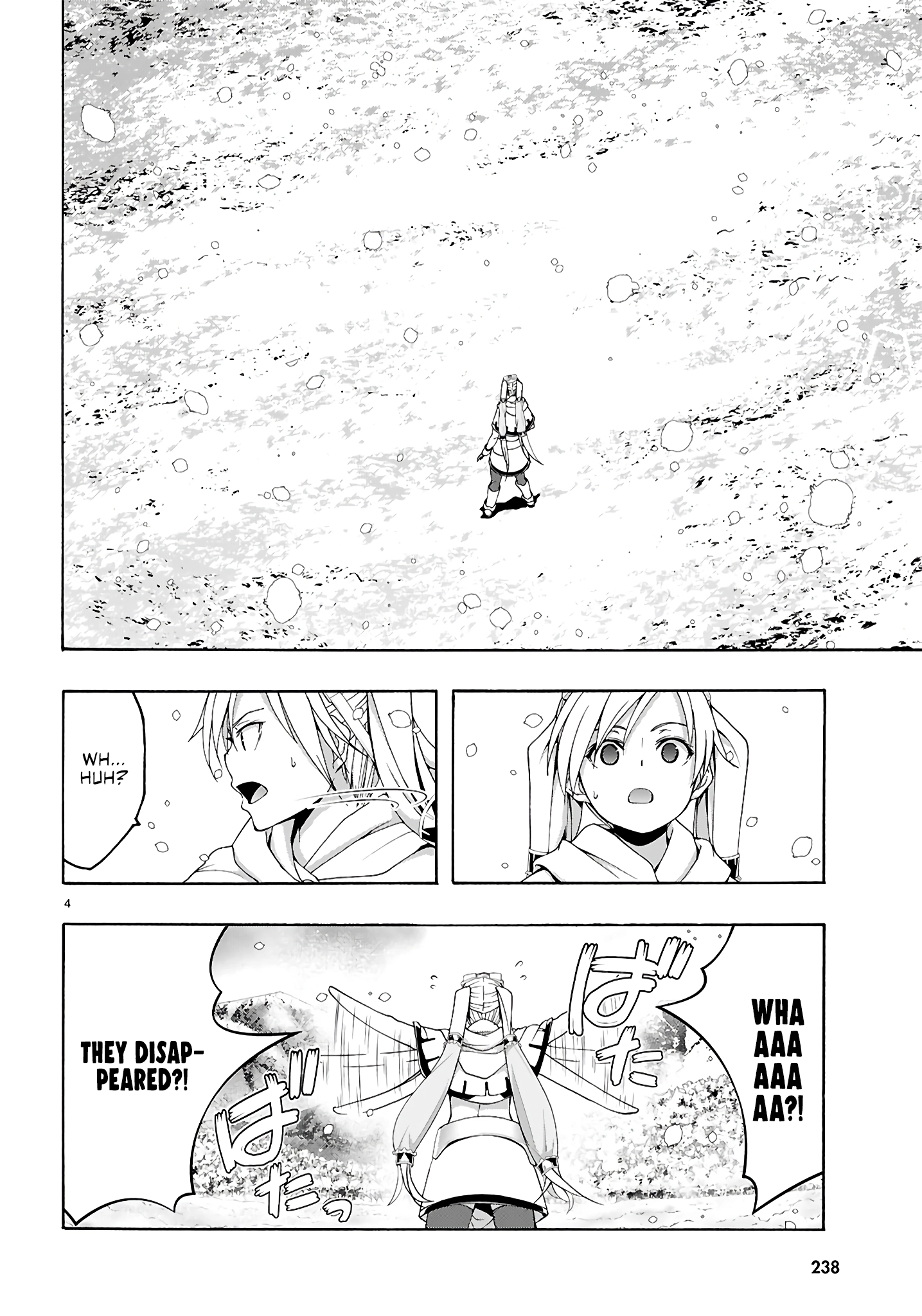Trinity Seven Chapter 159 page 5 - 