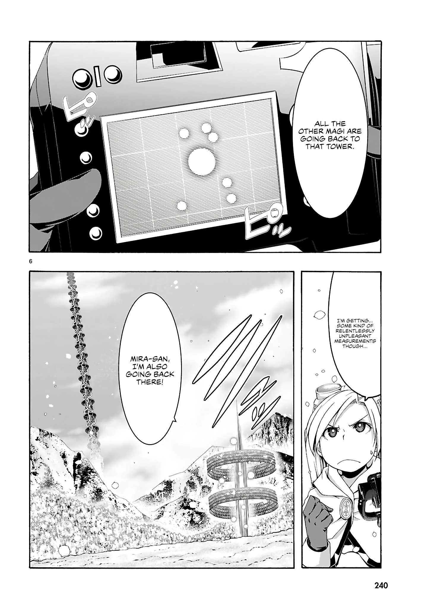 Trinity Seven Chapter 159 page 7 - 
