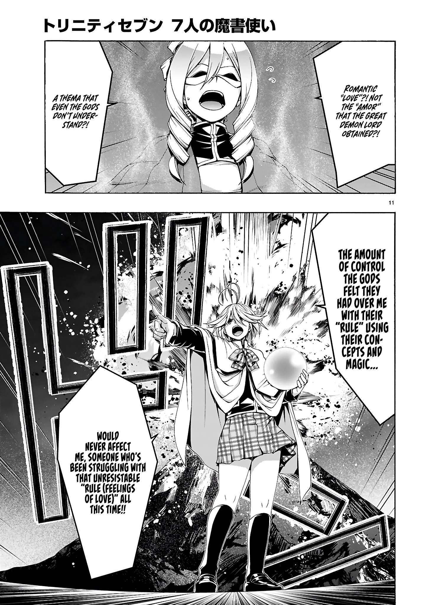 Trinity Seven Chapter 160 page 11 - 