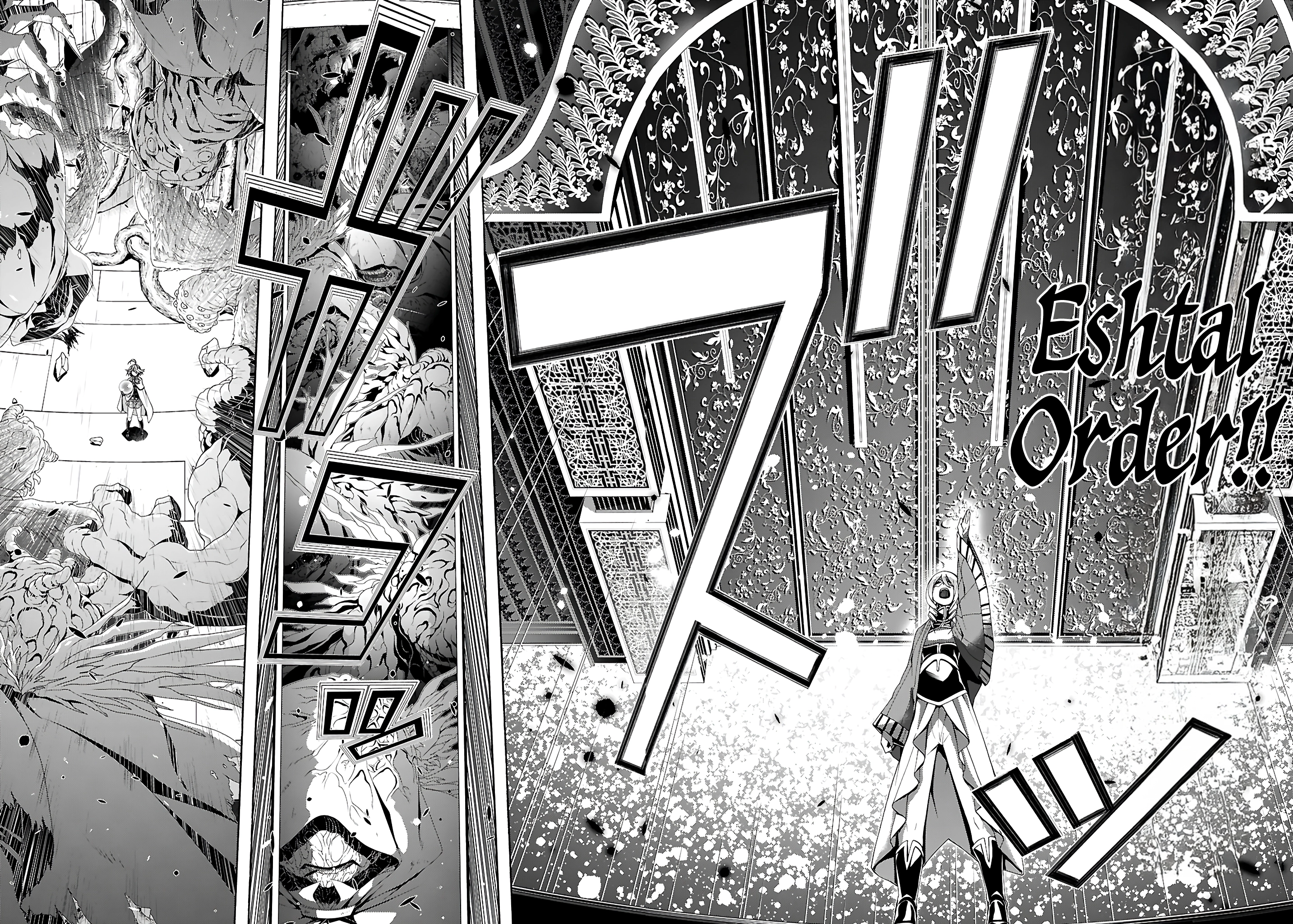 Trinity Seven Chapter 160 page 14 - 